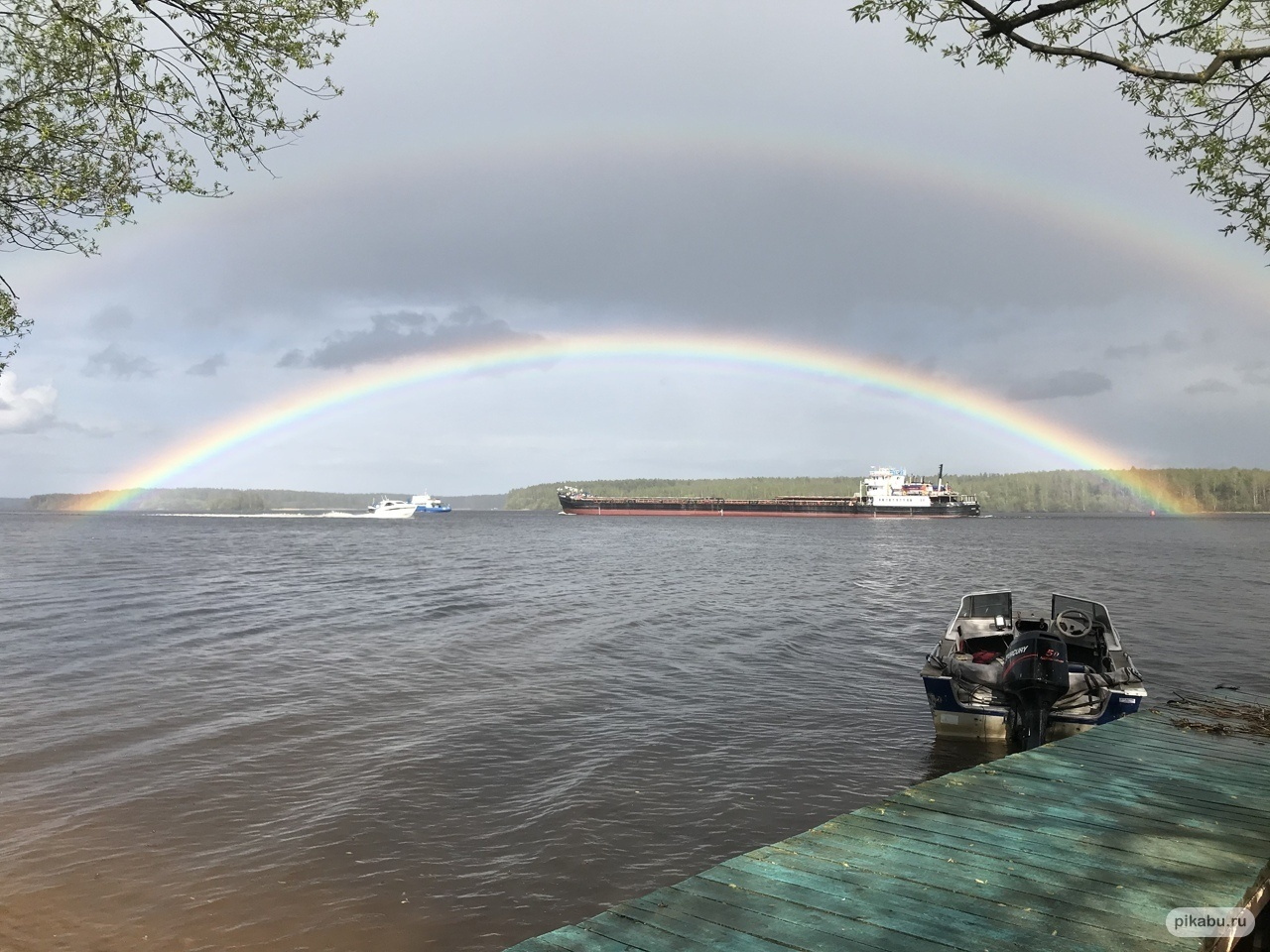 Rainbow - Радуга, Фотография