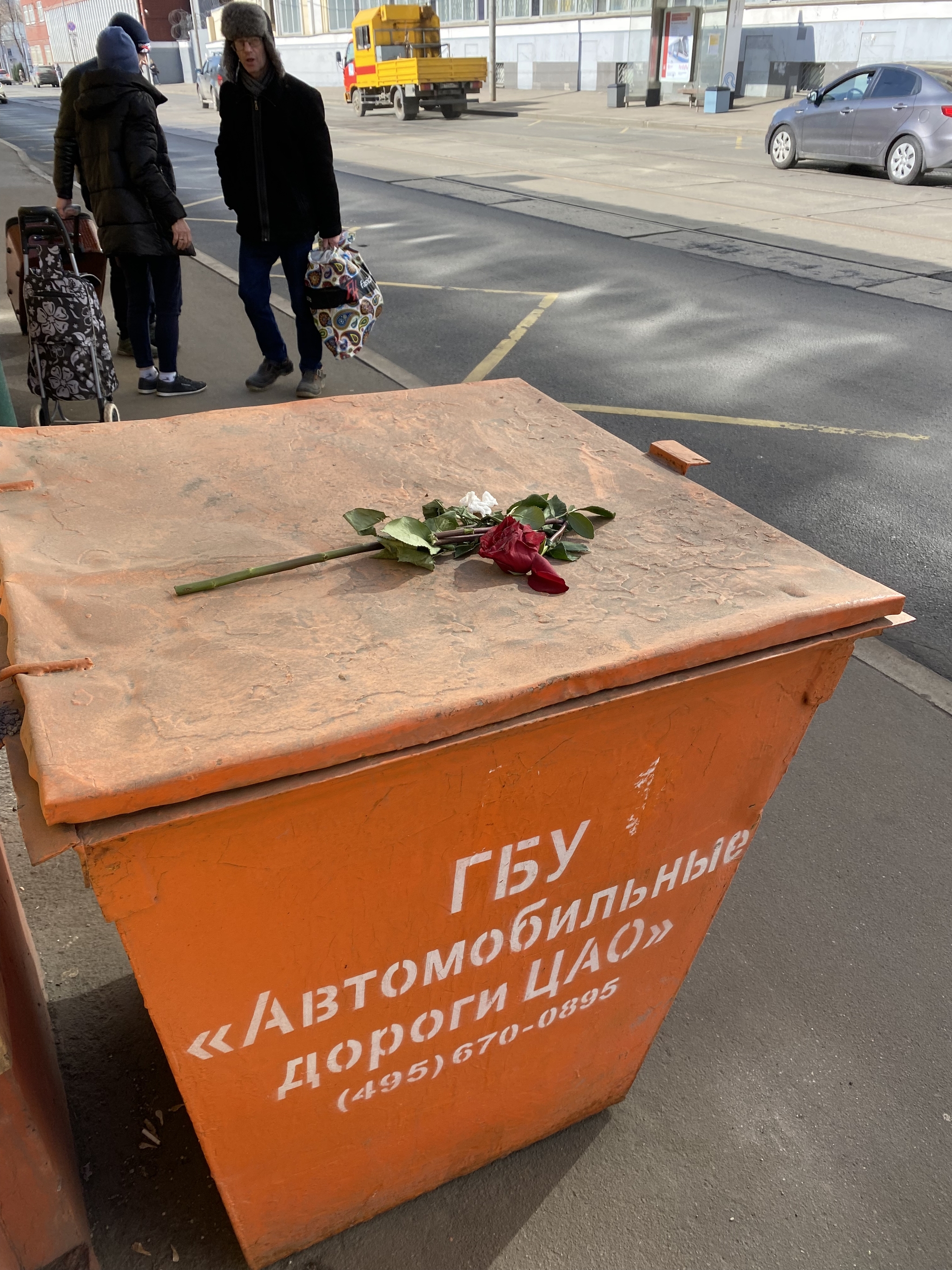 Urban still life - My, Town, Urbanism, the Rose, Love, Parting, Basmanny district