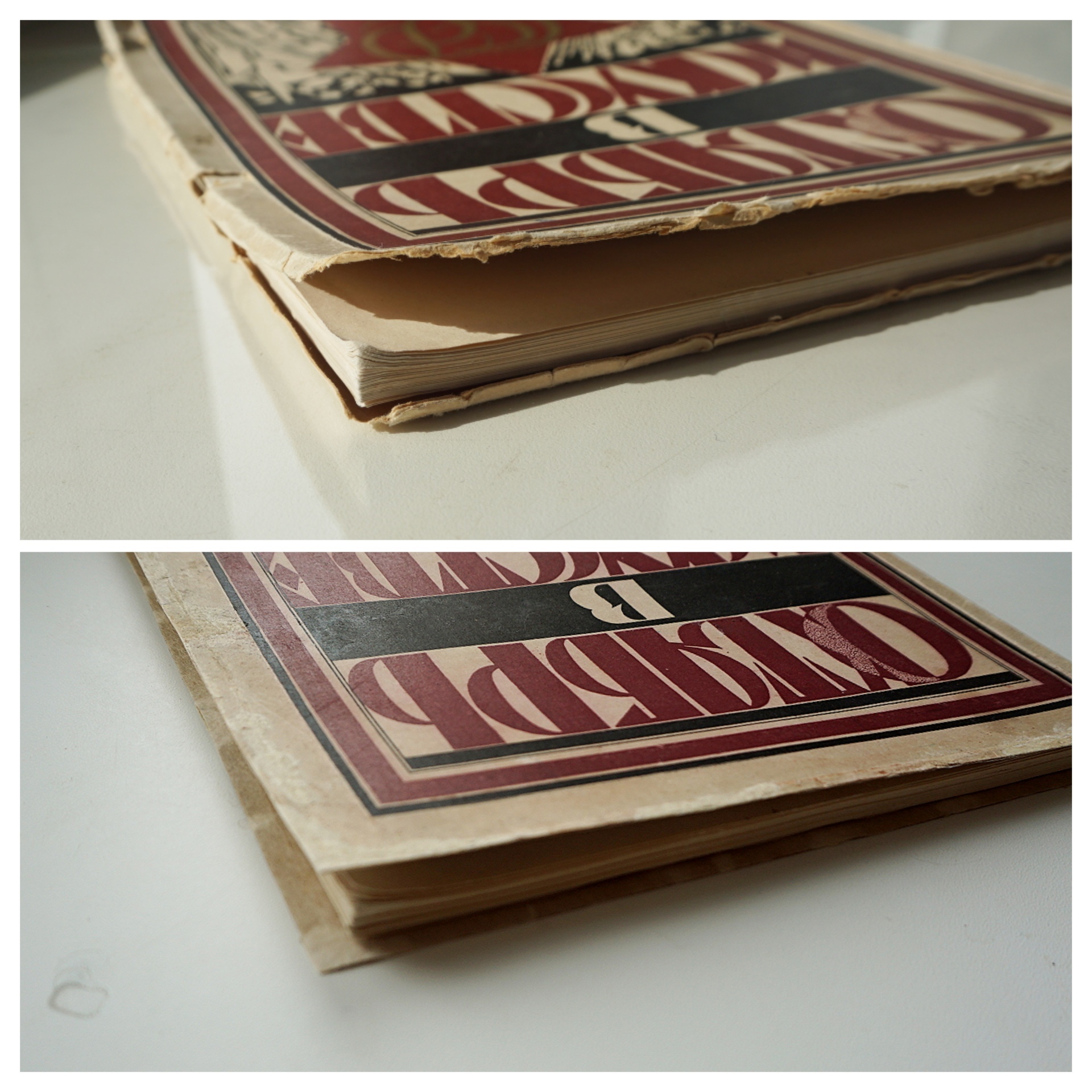 Restoration of the book - My, Books, Restoration, Longpost