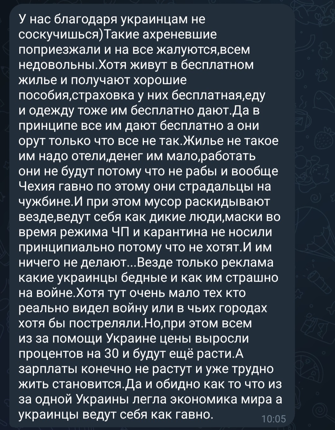 Украинцы в Чехии | Пикабу