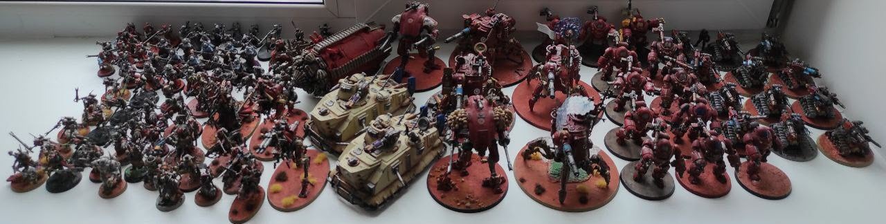 What is 4 years in a hobby? It's an army capable of conquering the planet. - My, Adeptus Mechanicus, Warhammer 40k, Hobby, Warhammer, Painting miniatures, Modeling, Games Workshop, Skitarii, Imperium, Wh miniatures, Wh painting, Servitor, Belisarius Cawl, Onager Dunecrawler, Longpost