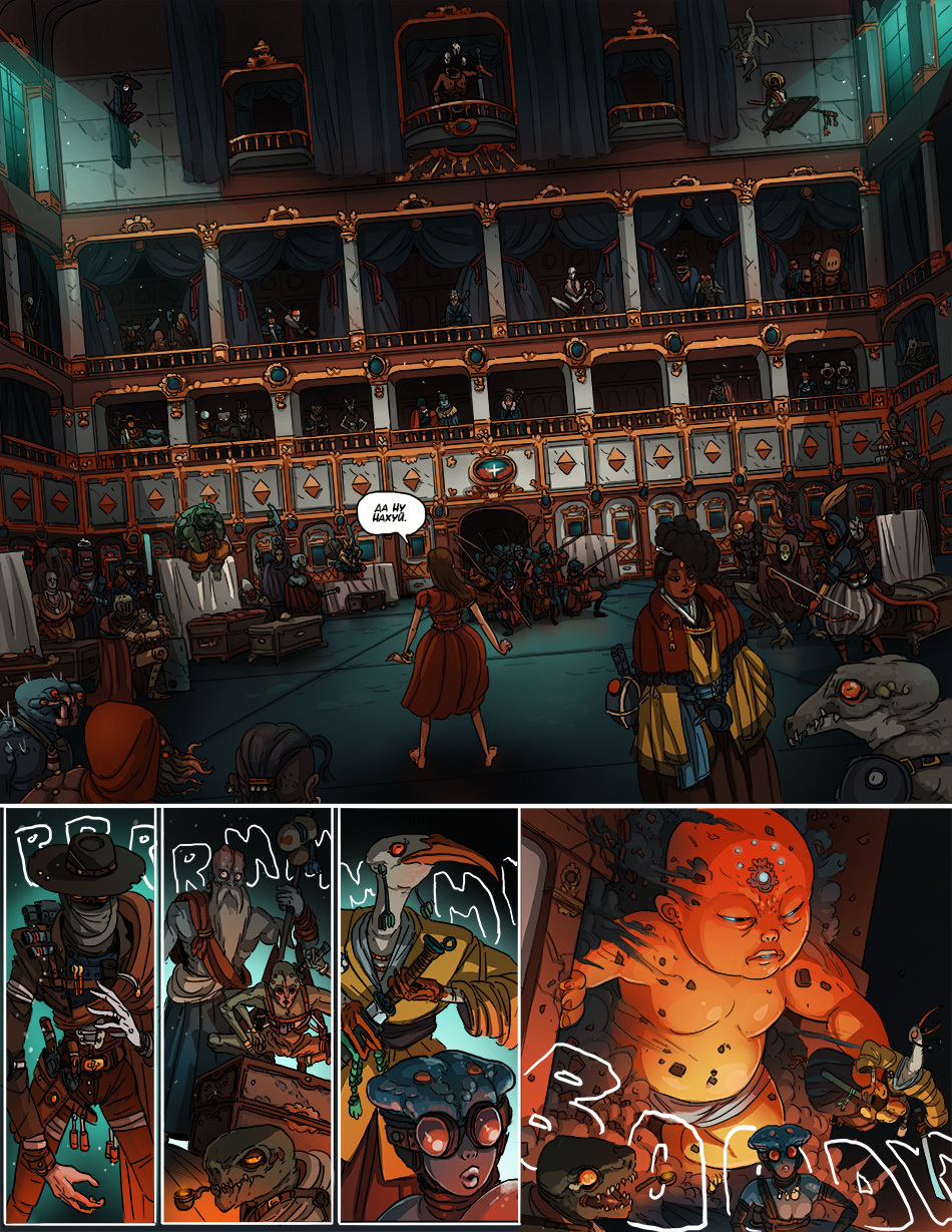 Book 2. Chapter 5 - Comics, Web comic, Translated by myself, Kill Six billion demons, Longpost