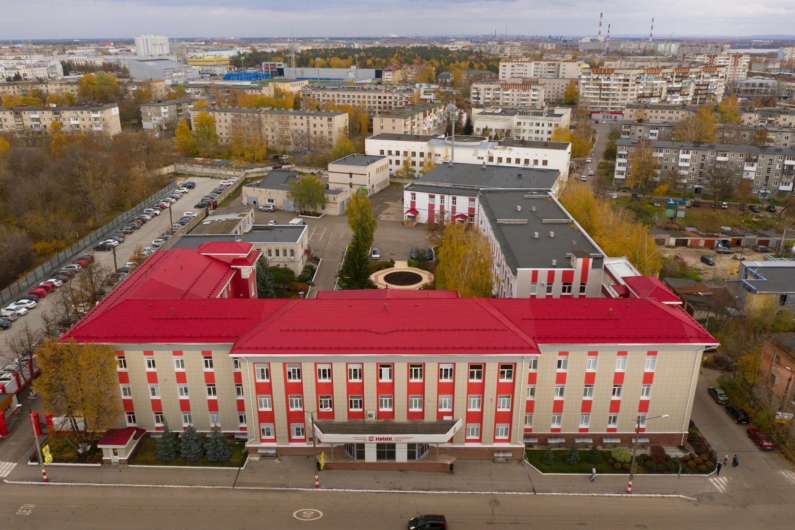 Руководство НИИК на тропе войны с собственными сотрудниками - Моё, Общество, Увольнение, Несправедливость, Длиннопост, Негатив