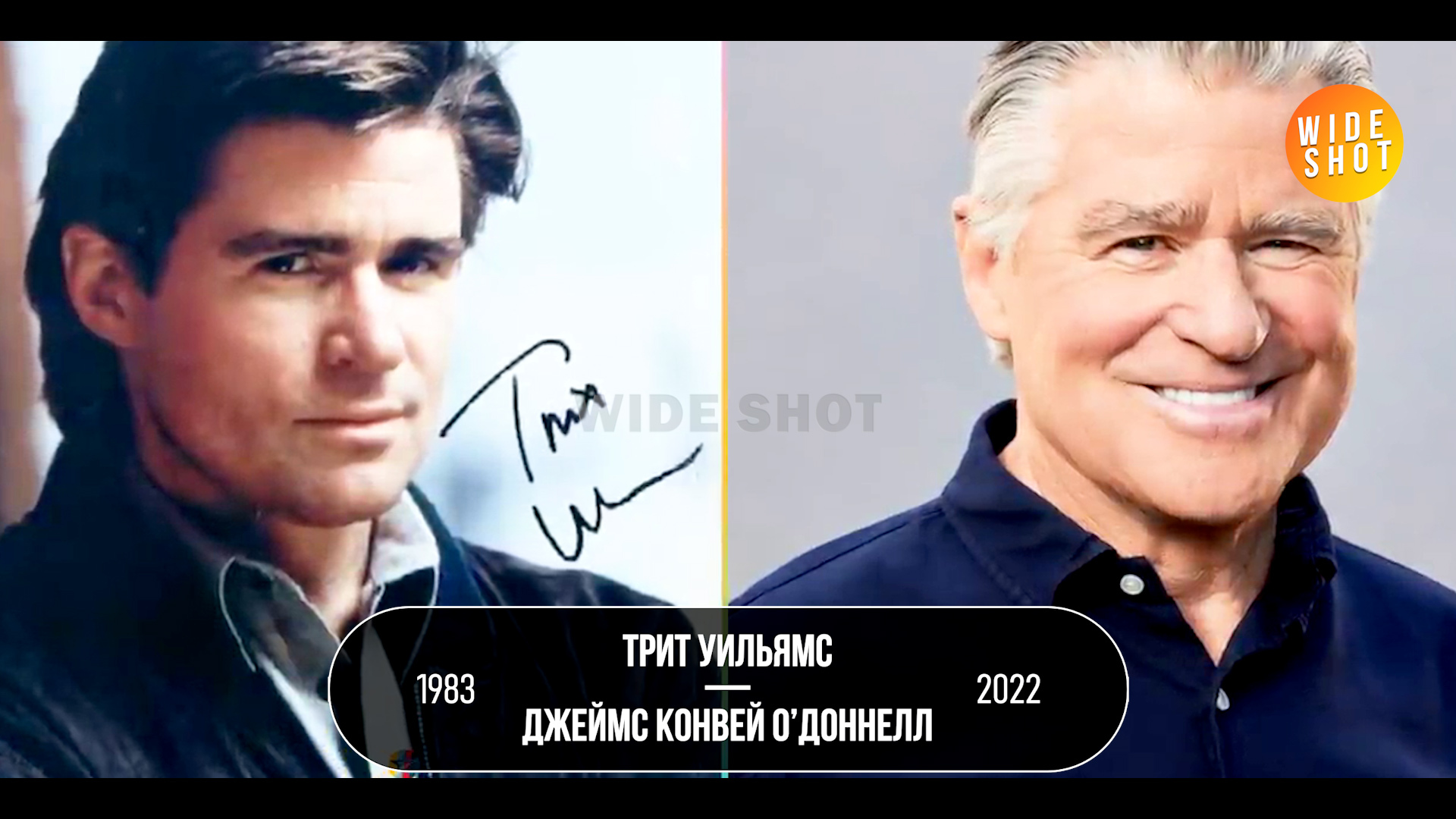 ОДНАЖДЫ В АМЕРИКЕ: КАК ИЗМЕНИЛИСЬ АКТЕРЫ? (1983 vs. 2022) | Пикабу