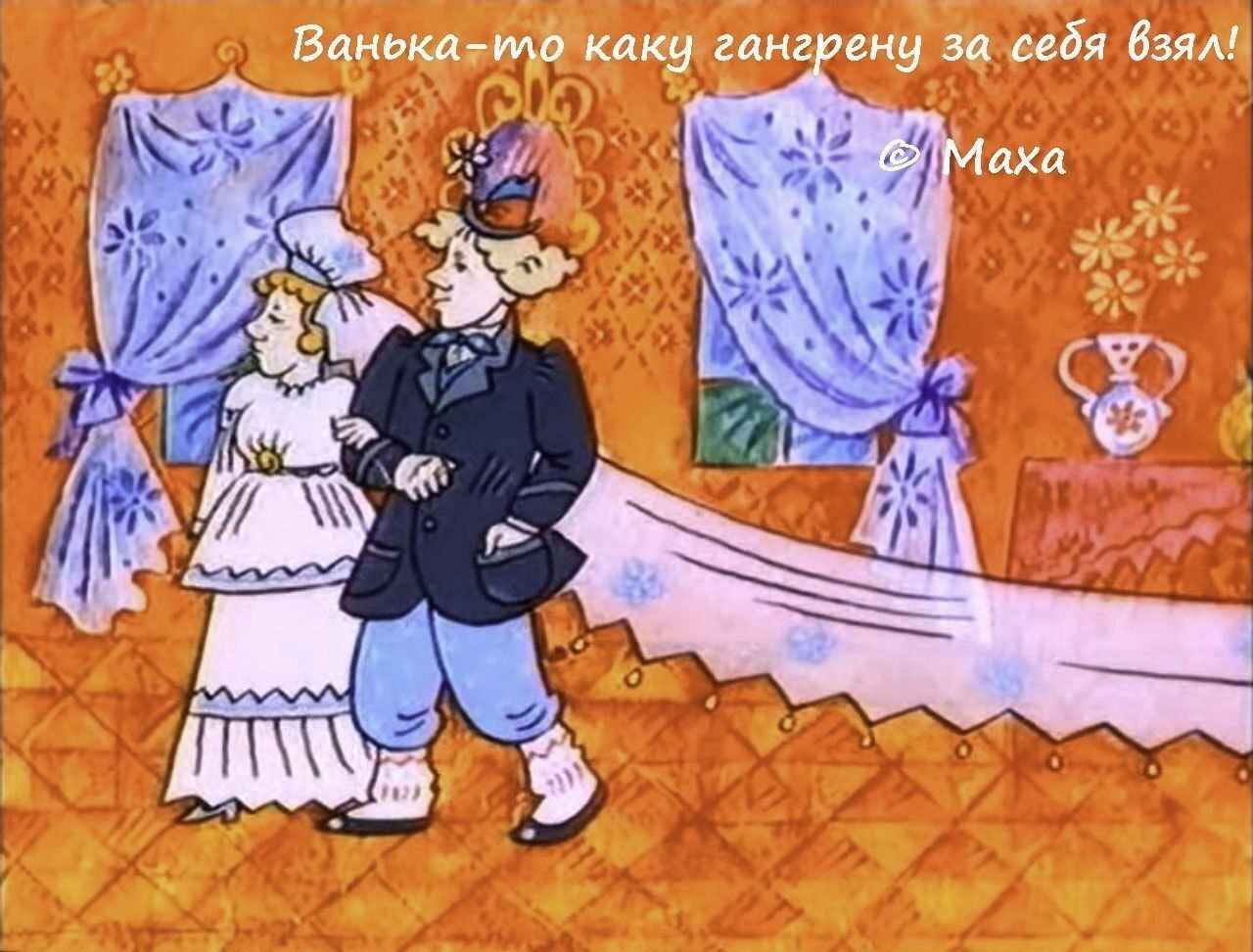 The Wisdom of Soviet Animation - the USSR, Cartoons, Wisdom, Parenting, Nostalgia, His native, Russia, Joy, Good mood, Longpost