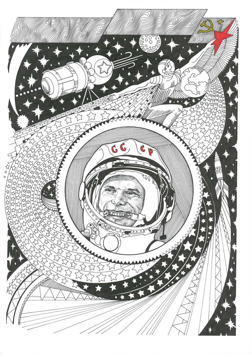 A couple of illustrations - My, Alexander Erashov, Mascara, Traditional art, Graphics, Yuri Gagarin, Space, Illustrations, the USSR, Longpost