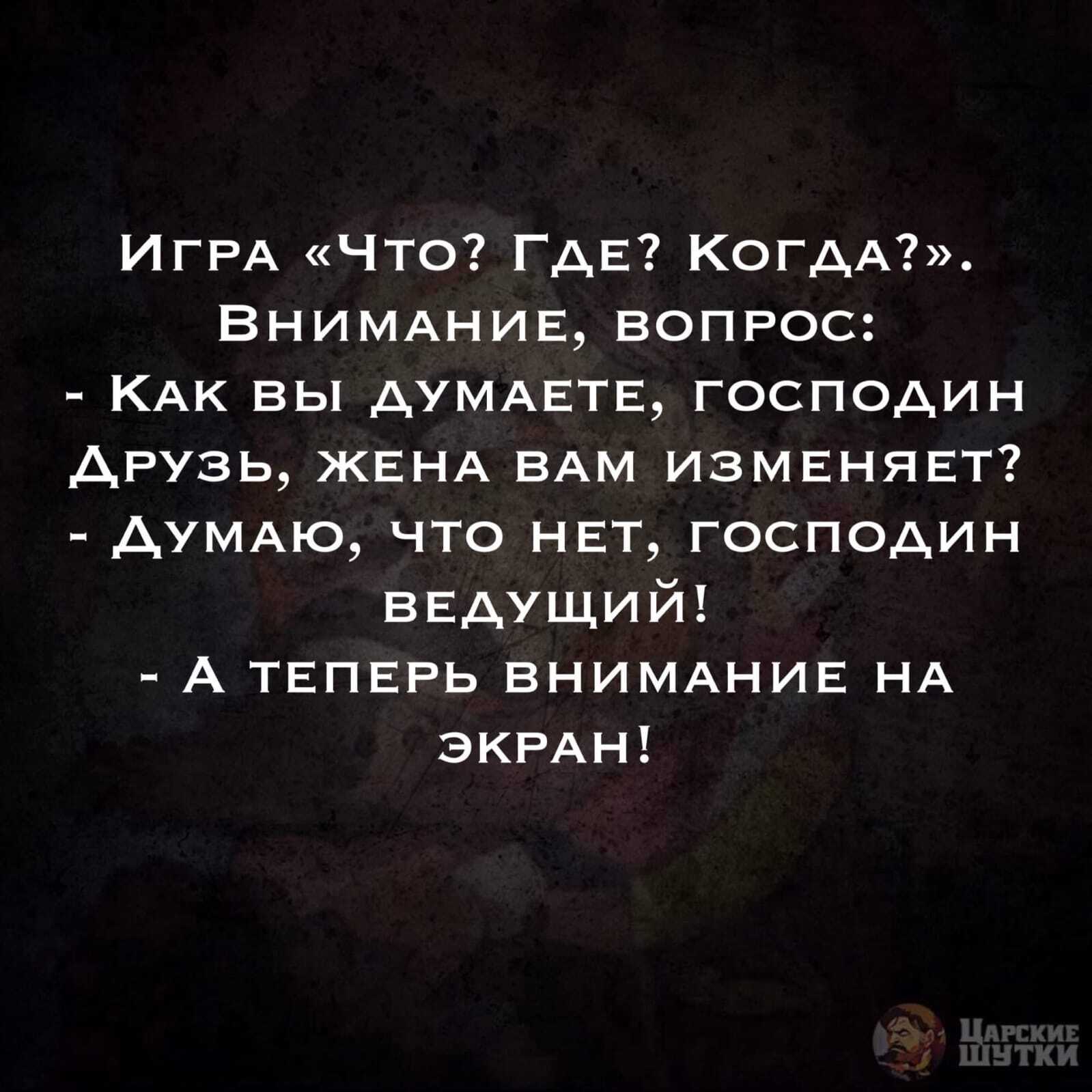 Внимание вопрос | Пикабу