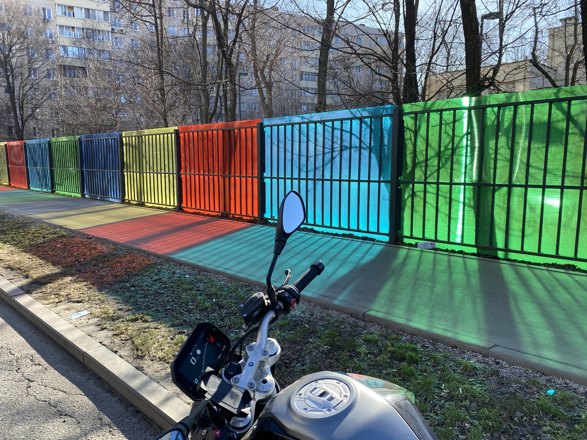 Funny fence - My, Moto, Rainbow, Fence, beauty, Moscow