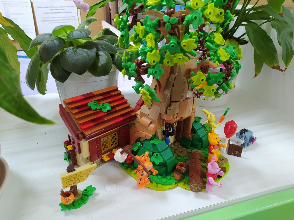 Winnie the Pooh, Piglet, Rabbit, Tiger, Ia and Lion-King Bees - My, Hobby, Toys, Lego, Constructor, Analogue, Enthusiasm, Winnie the Pooh, Piglet, Tiger, Rabbit, Donkey Eeyore, Bees, House in the woods, Fairy-tale animals, Fairy forest, Chinese goods, Longpost