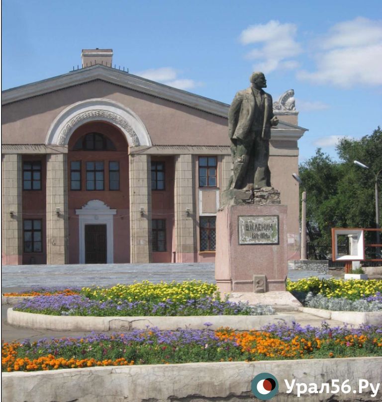 In the hearts of people, the native name Lenin is inextinguishable, will live forever: a tour of the former Leninist places in Orsk - My, Story, Retro, The culture, Monument, Orsk, Lenin, Orenburg region, Longpost