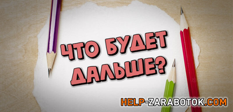 Как появились деньги? - Моё, Деньги, Вопрос, Финансы, История, Длиннопост