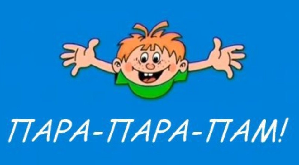 Ответ на пост «Дорогое государство, какого х...рена?» - Моё, Персональные данные, Закон, Тупость, Ответ на пост