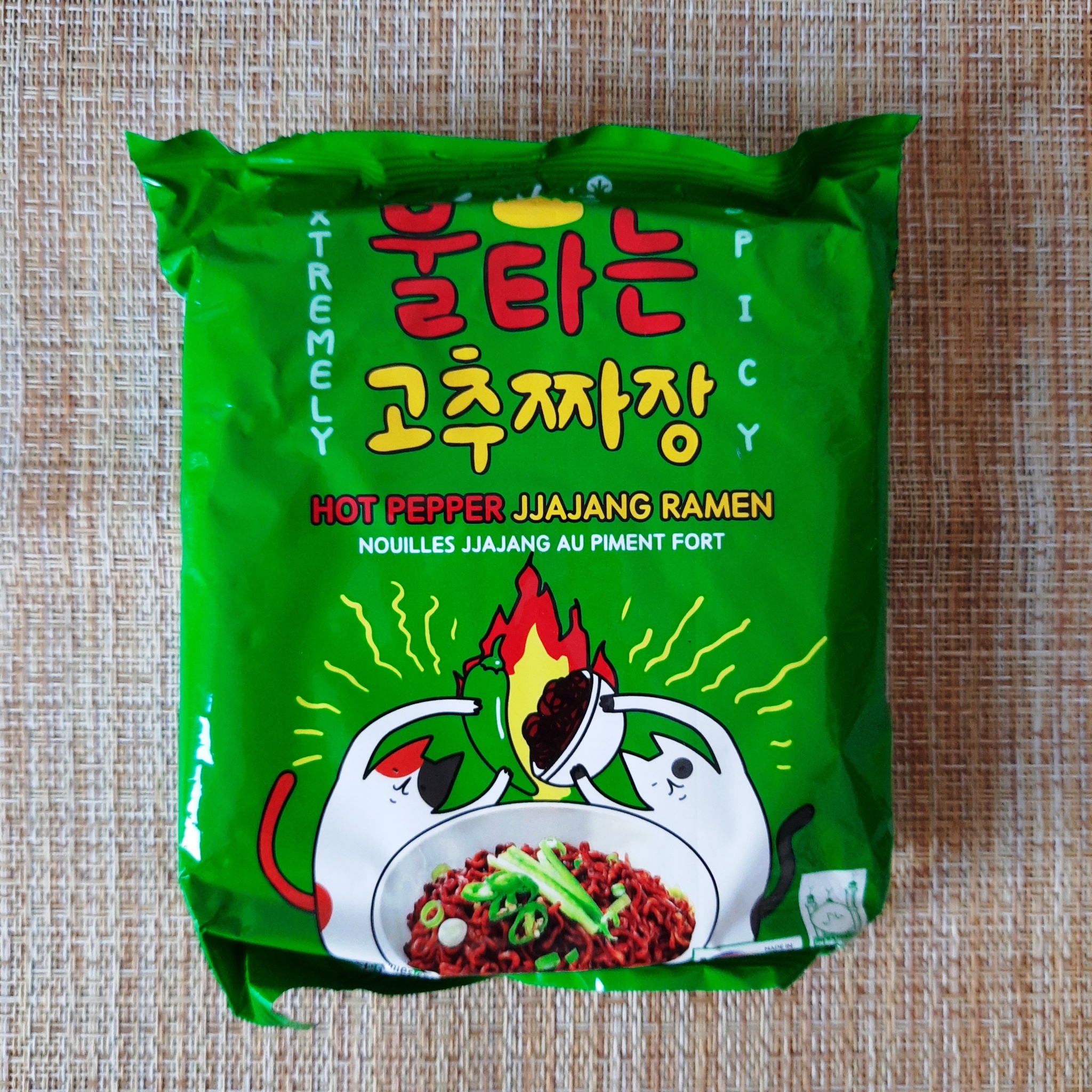 Hot peper jjajang ramen by Samyang - My, Noodles, Doshirakology, Food, Beachpacket, Longpost