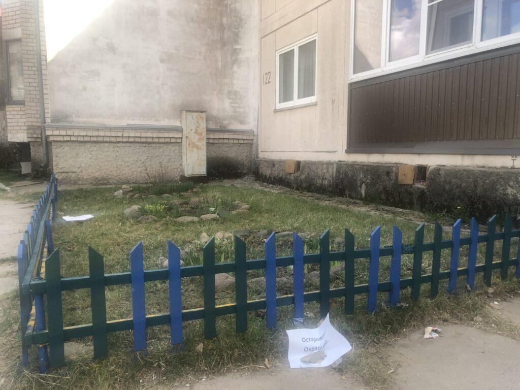 Response to the post In Yasnogorsk, a woman tore off the letters Z from the windows of a kindergarten - Politics, Special operation, Yellow-blue, Police, news, Reply to post