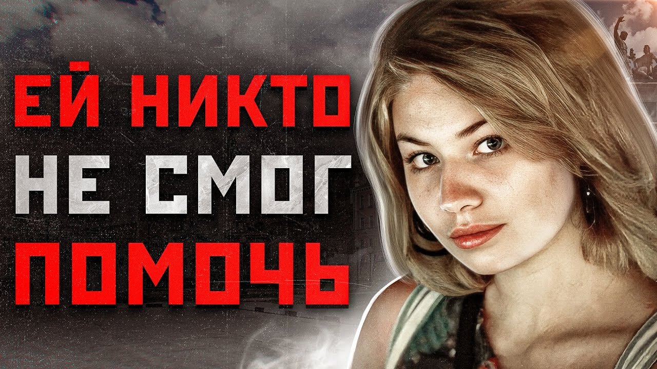 Оля изменила мужу нижний новгород - лучшее порно видео на поддоноптом.рф