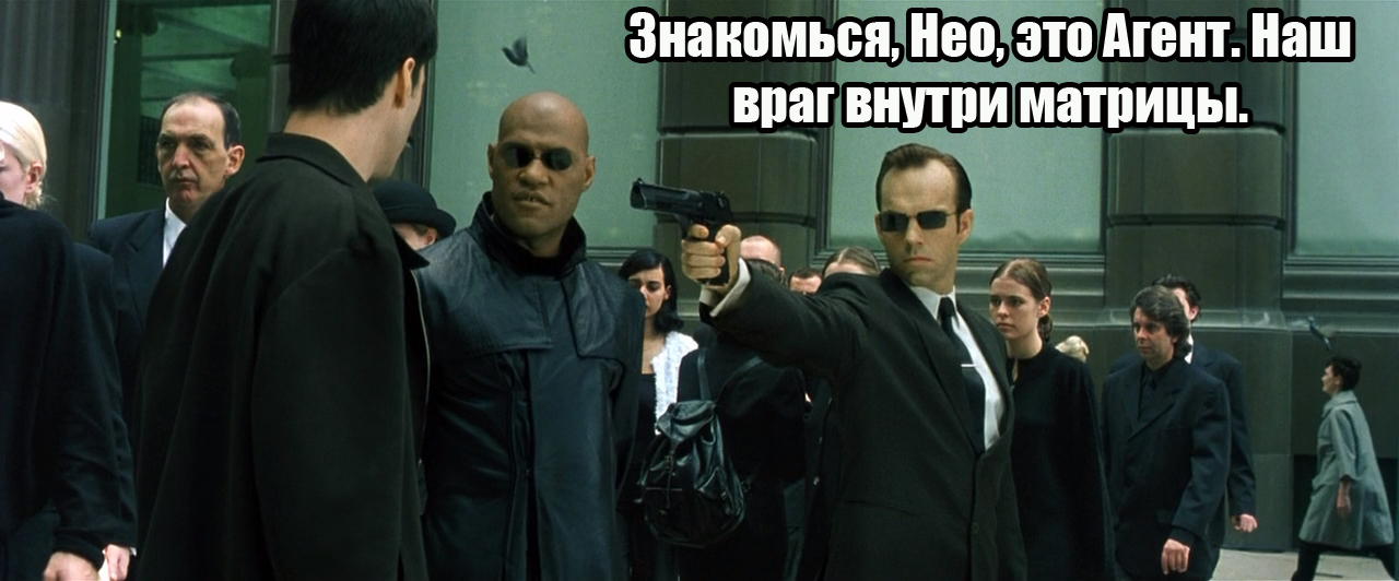 Matrix ) - Matrix, Humor, Longpost, Picture with text