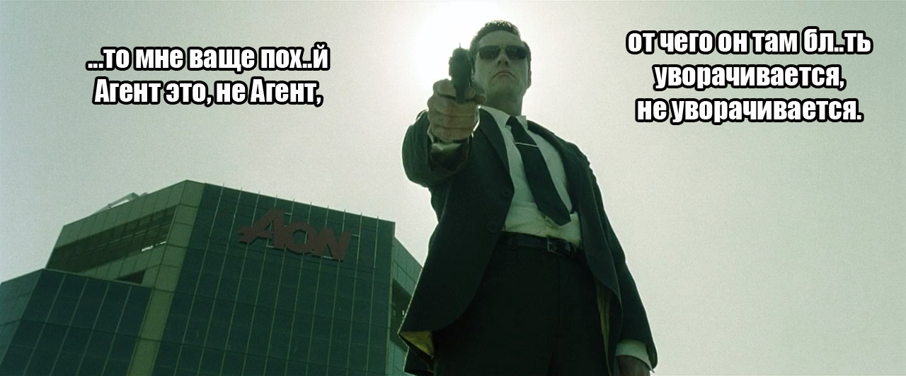 Matrix ) - Matrix, Humor, Longpost, Picture with text