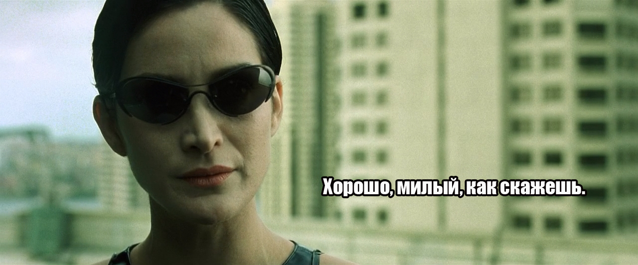 Matrix ) - Matrix, Humor, Longpost, Picture with text