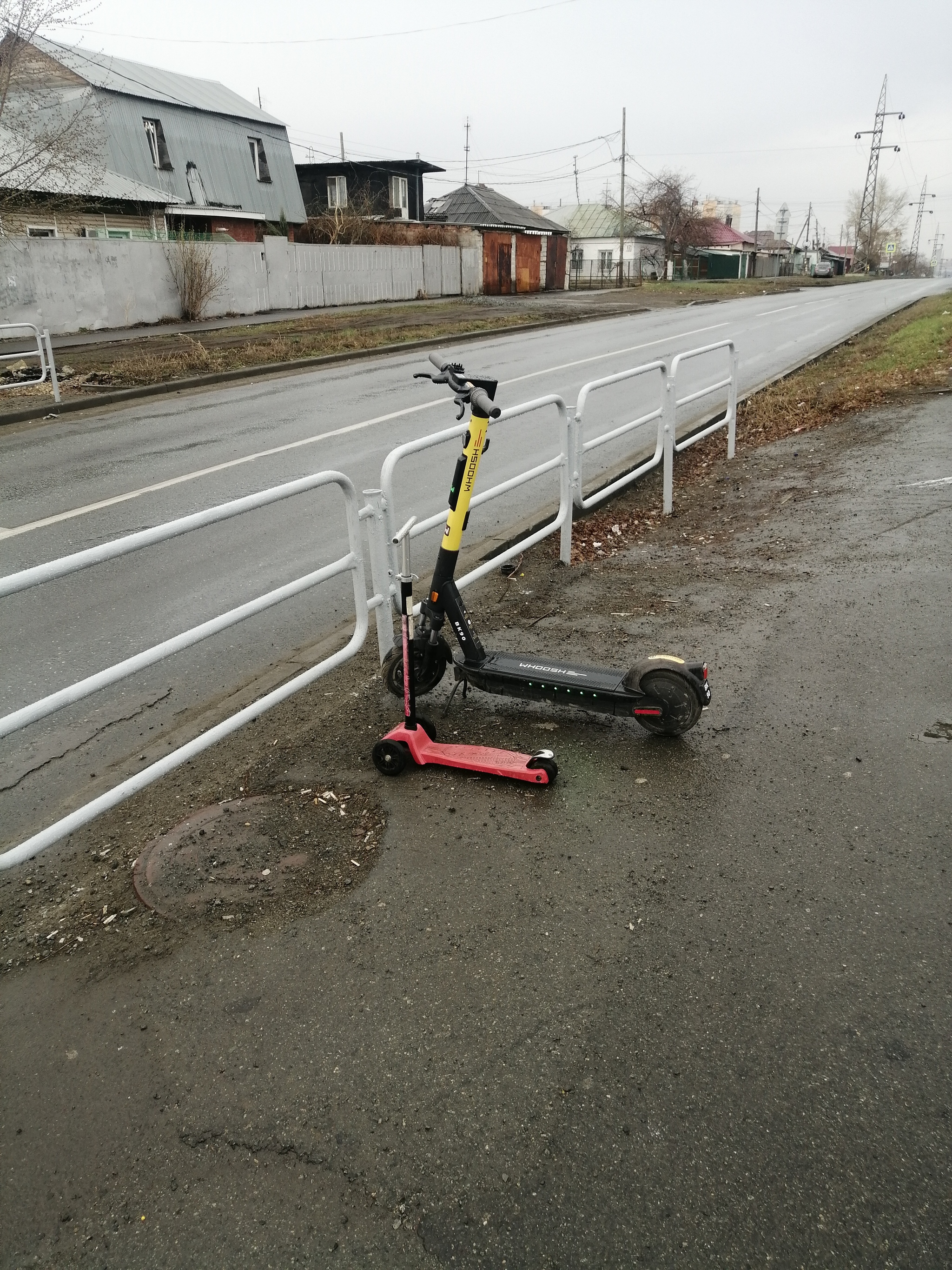 Scooter! - My, Humor, Scooter rental, Chelyabinsk, Rental