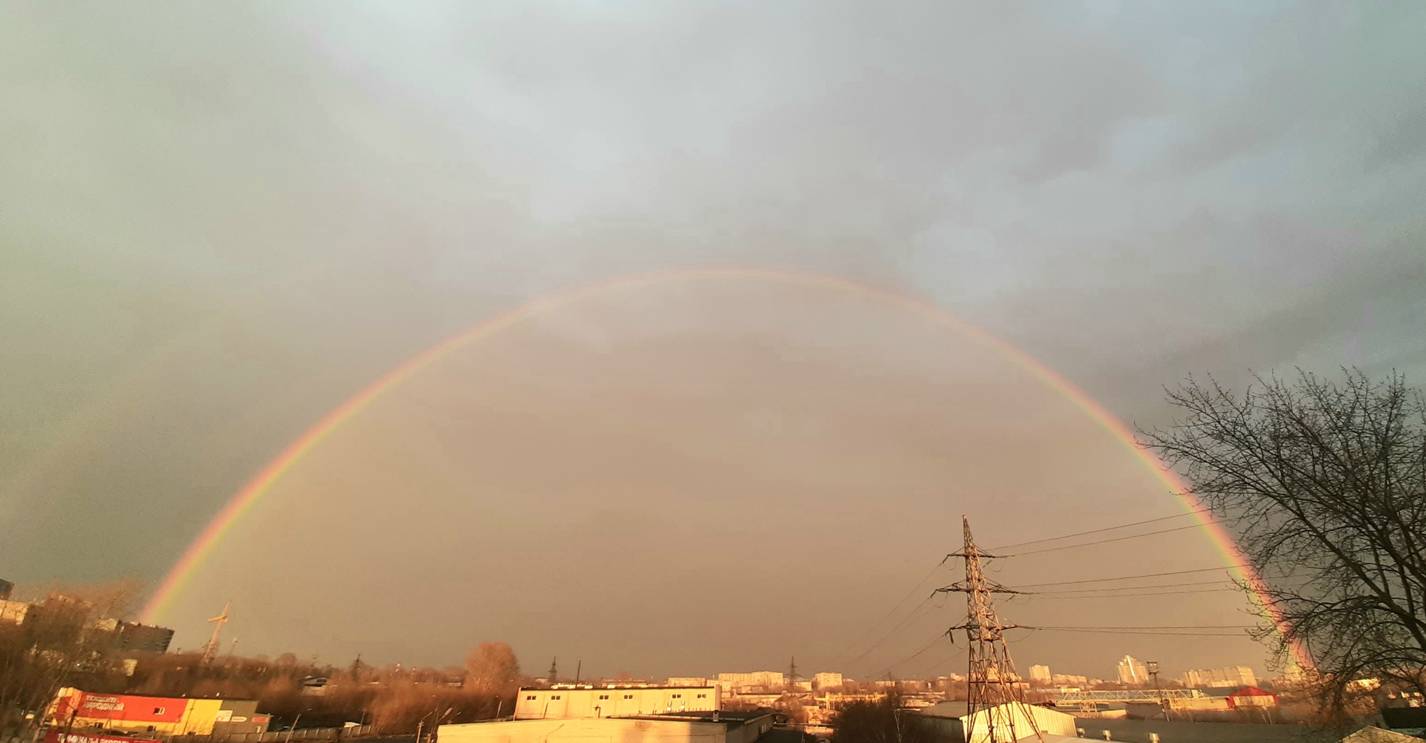 Protection activated - My, Rainbow, Dome, Gothic