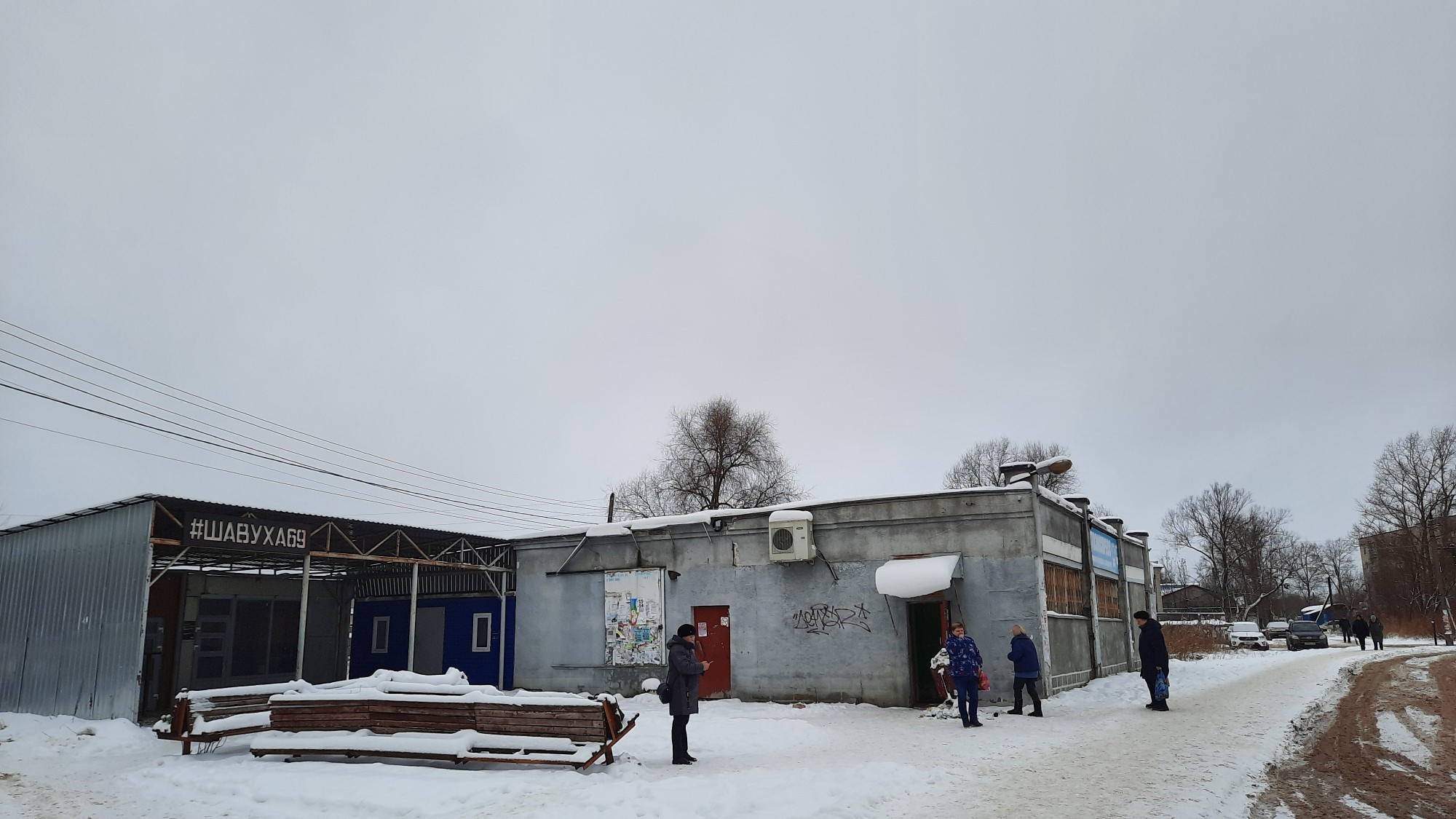 Поездка в Савёлово. Обзор города Кимры - Моё, Железная Дорога, Архитектура, Кимры, Достопримечательности, Общественный транспорт, Природа России, Электричка, Тверская область, Длиннопост