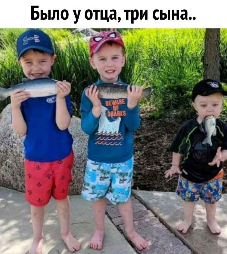 Fishermen :) - Humor, Repeat, Picture with text, Children, A fish