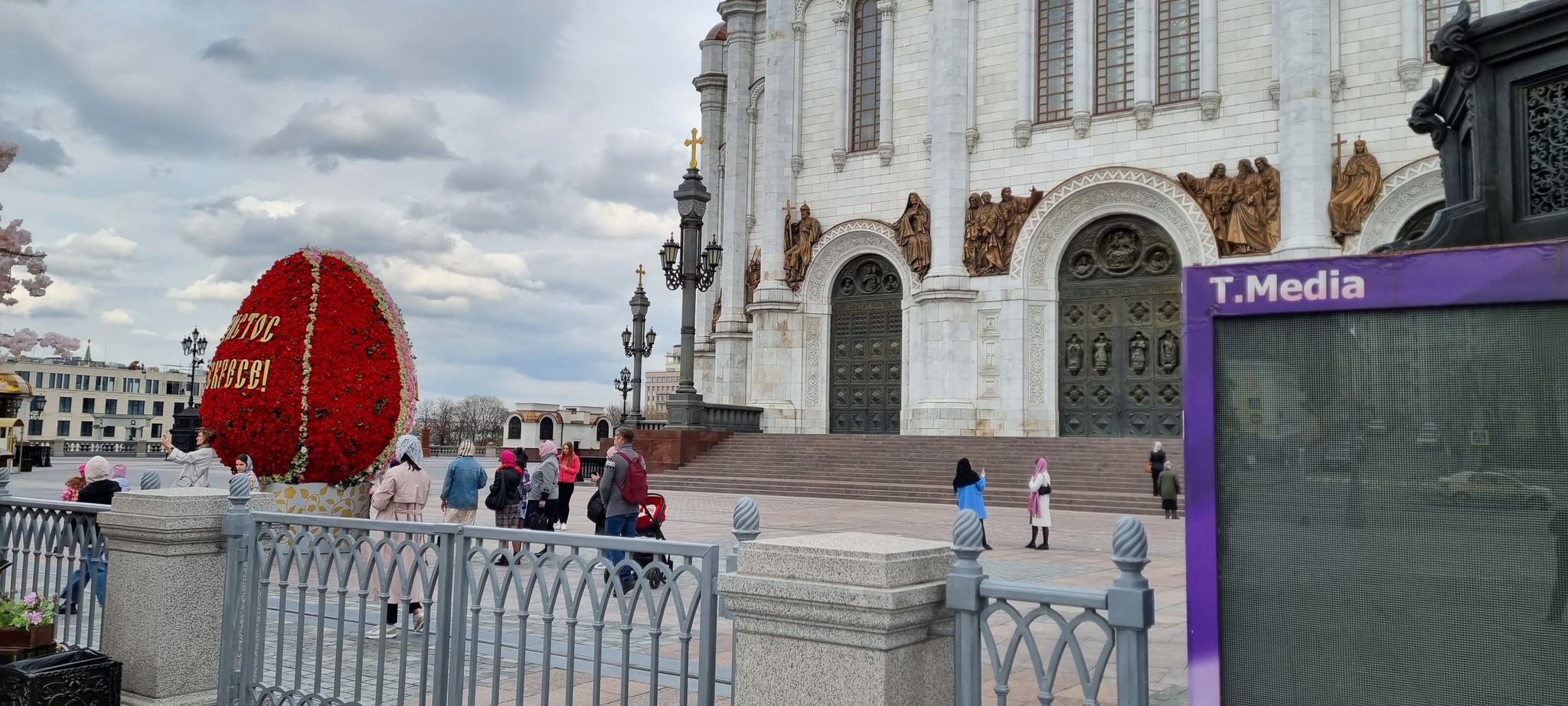 Прогулка по солнечному центру Москвы - Москва, Прогулка по городу, Весна, Набережная, Парк Горького, Яндекс Дзен, Длиннопост