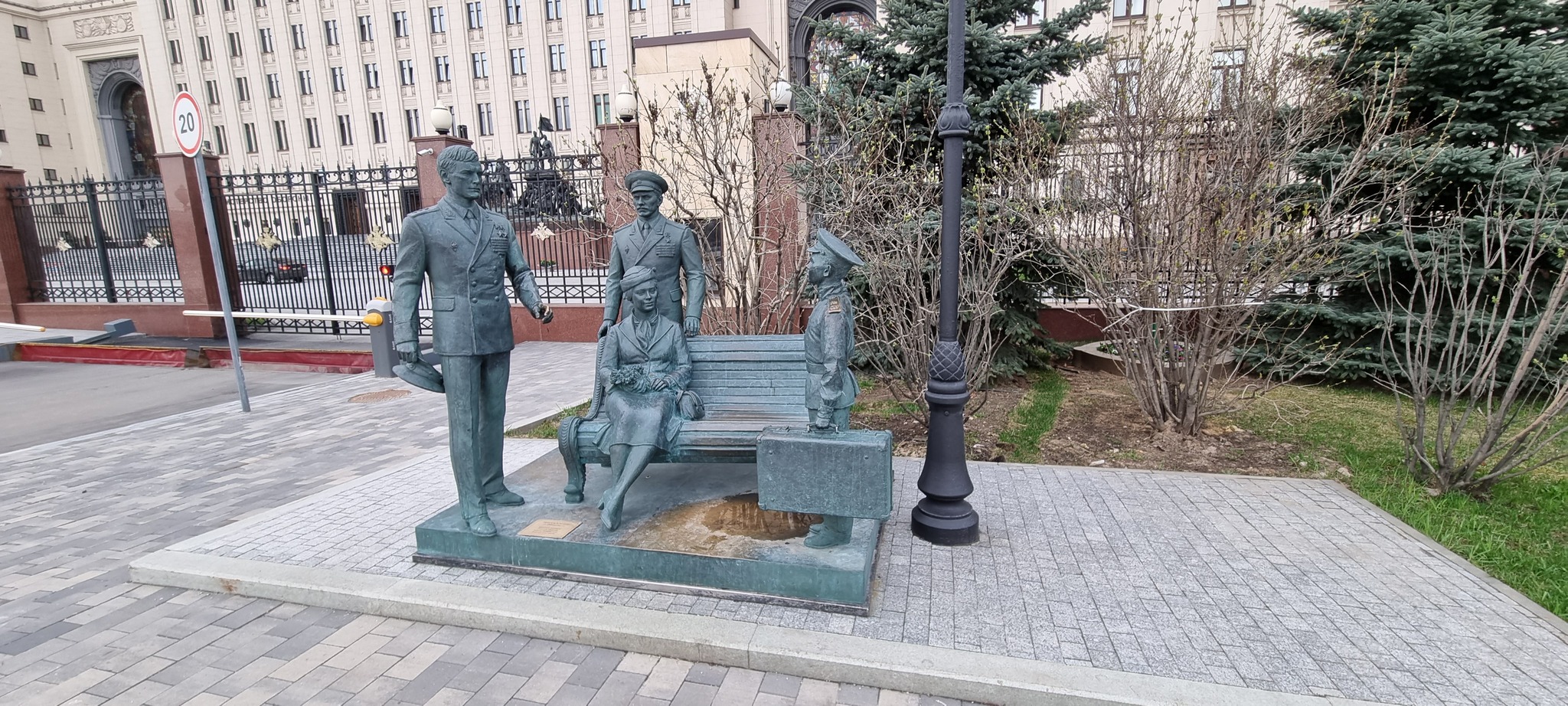 Прогулка по солнечному центру Москвы - Москва, Прогулка по городу, Весна, Набережная, Парк Горького, Яндекс Дзен, Длиннопост