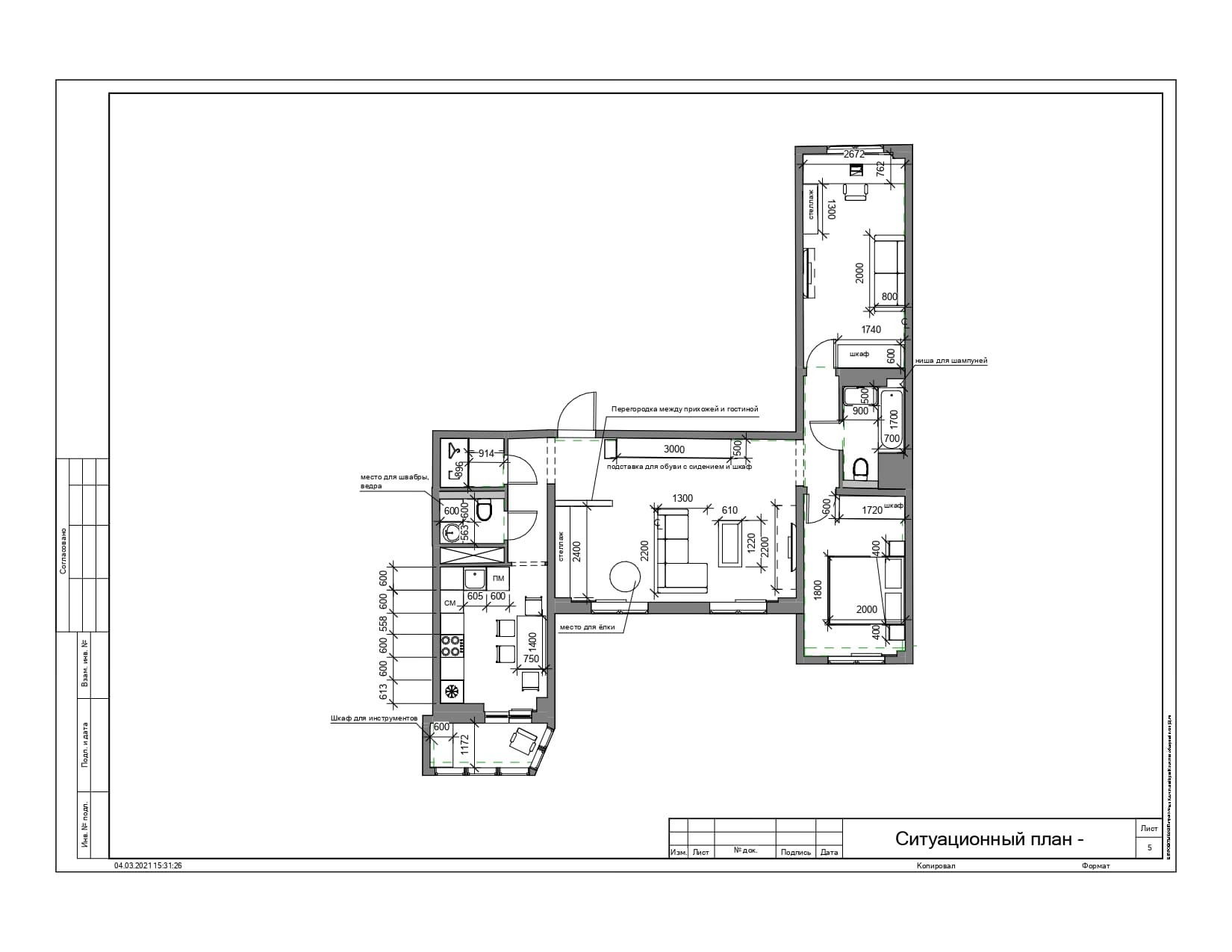 Interior idea. Apartment for a family of 3 people - My, Interior, Repair, Design, Apartment, Idea, Project, Longpost, Video, Youtube, Interior Design