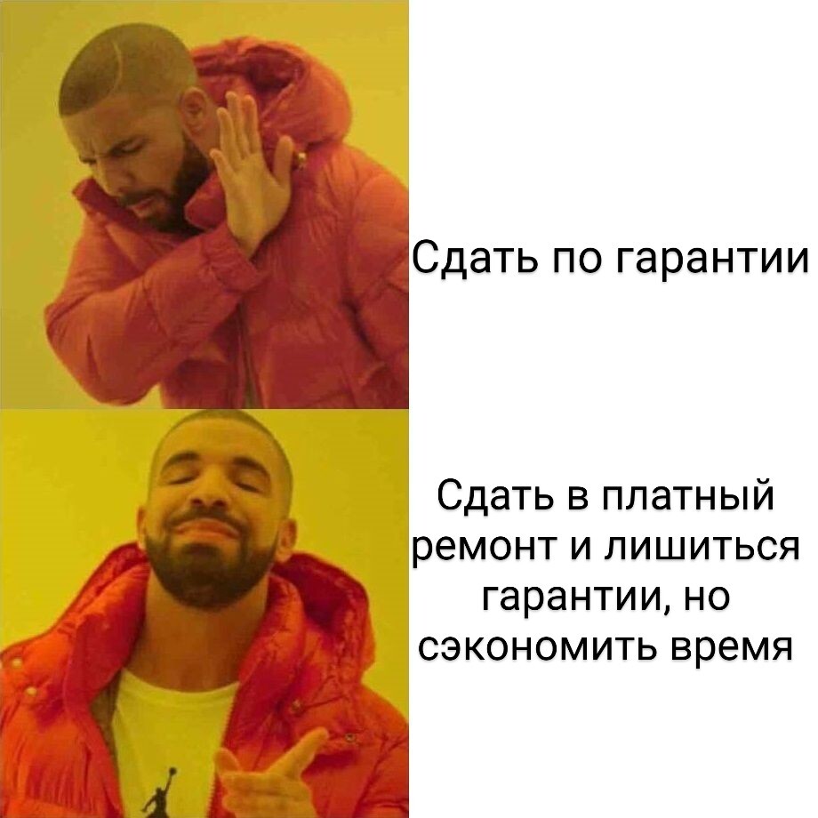 Зарядил на 45к. Iphone 13 pro - Моё, Москва, Ремонт техники, Ремонт телефона, Apple, Iphone 13, Пайка, Длиннопост