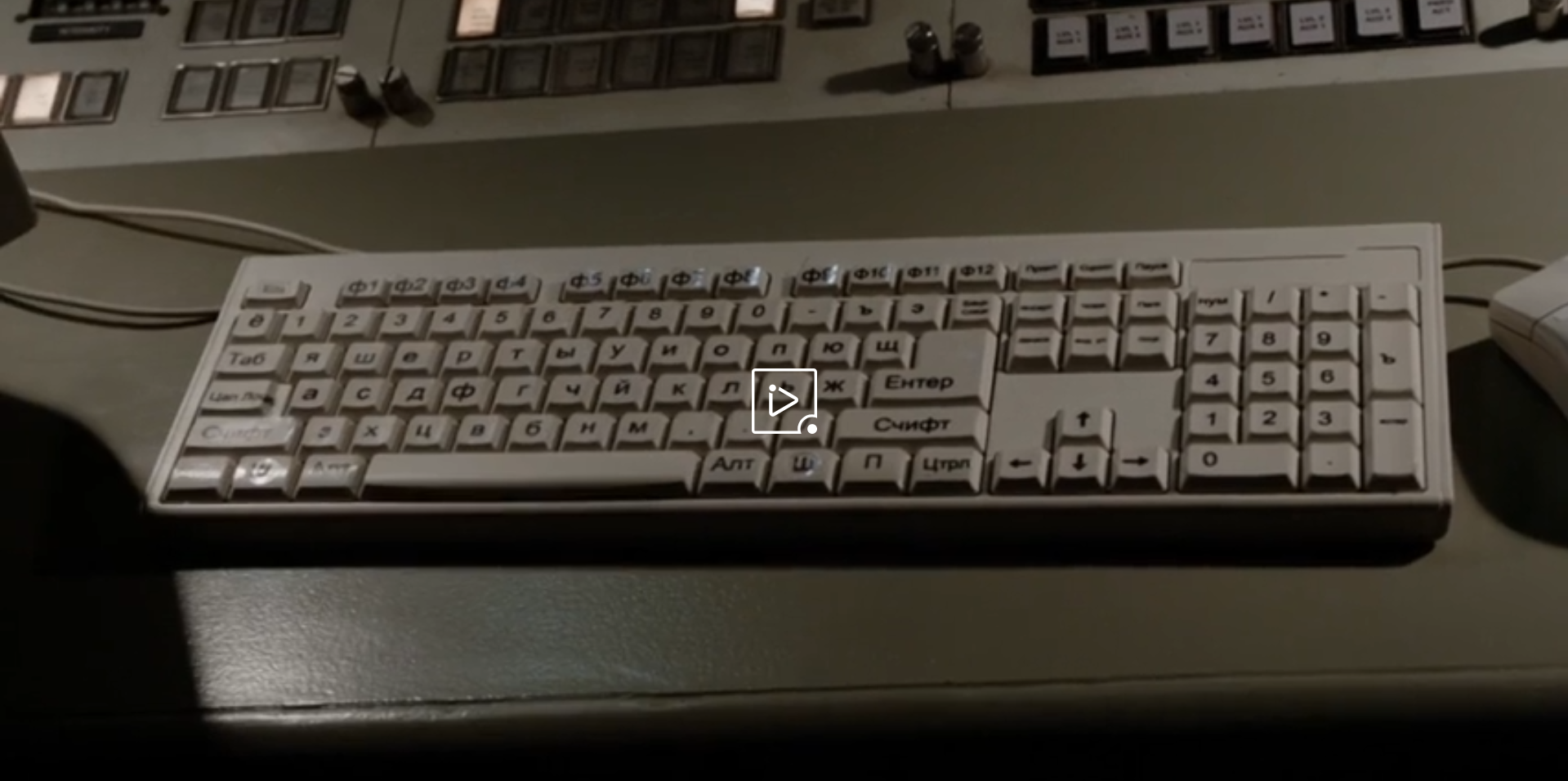 The americans - My, Keyboard, Serials, Agents of shield