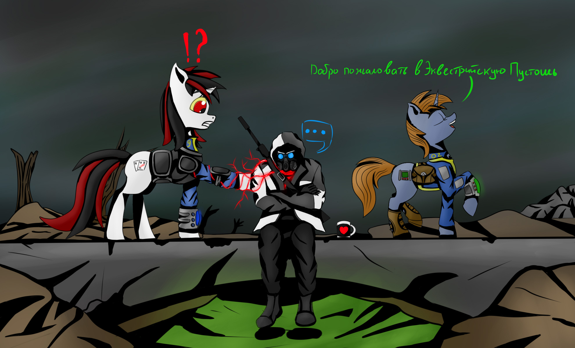 Romance of the apocalypse - My little pony, Original character, Littlepip, MLP Blackjack, Romantically apocalyptic