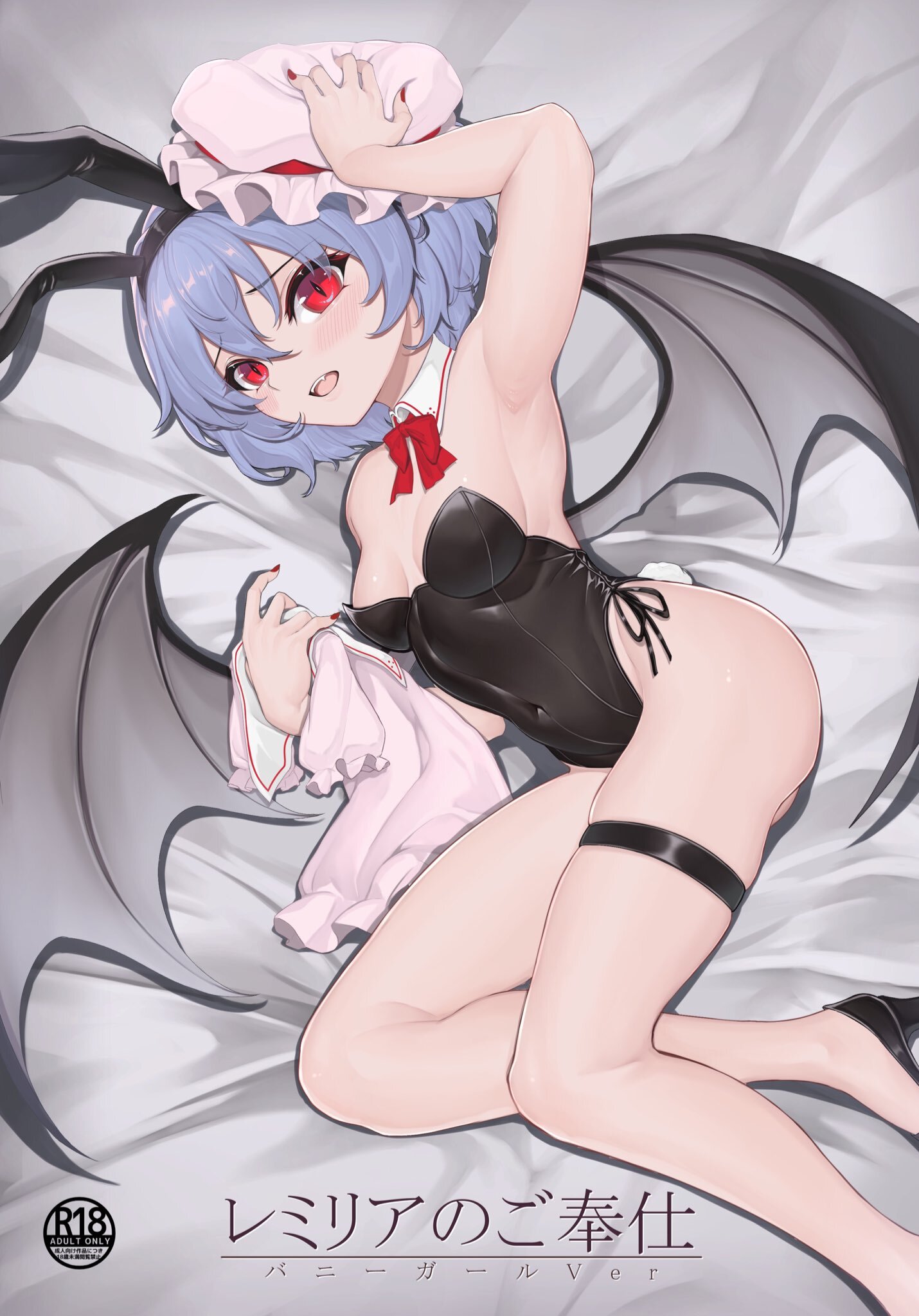 Remilia Scarlet - NSFW, Touhou, Remilia Scarlet, Аниме, Anime Art, Sudako, Bunnysuit, Сиськи, Рисованная эротика, Эротика