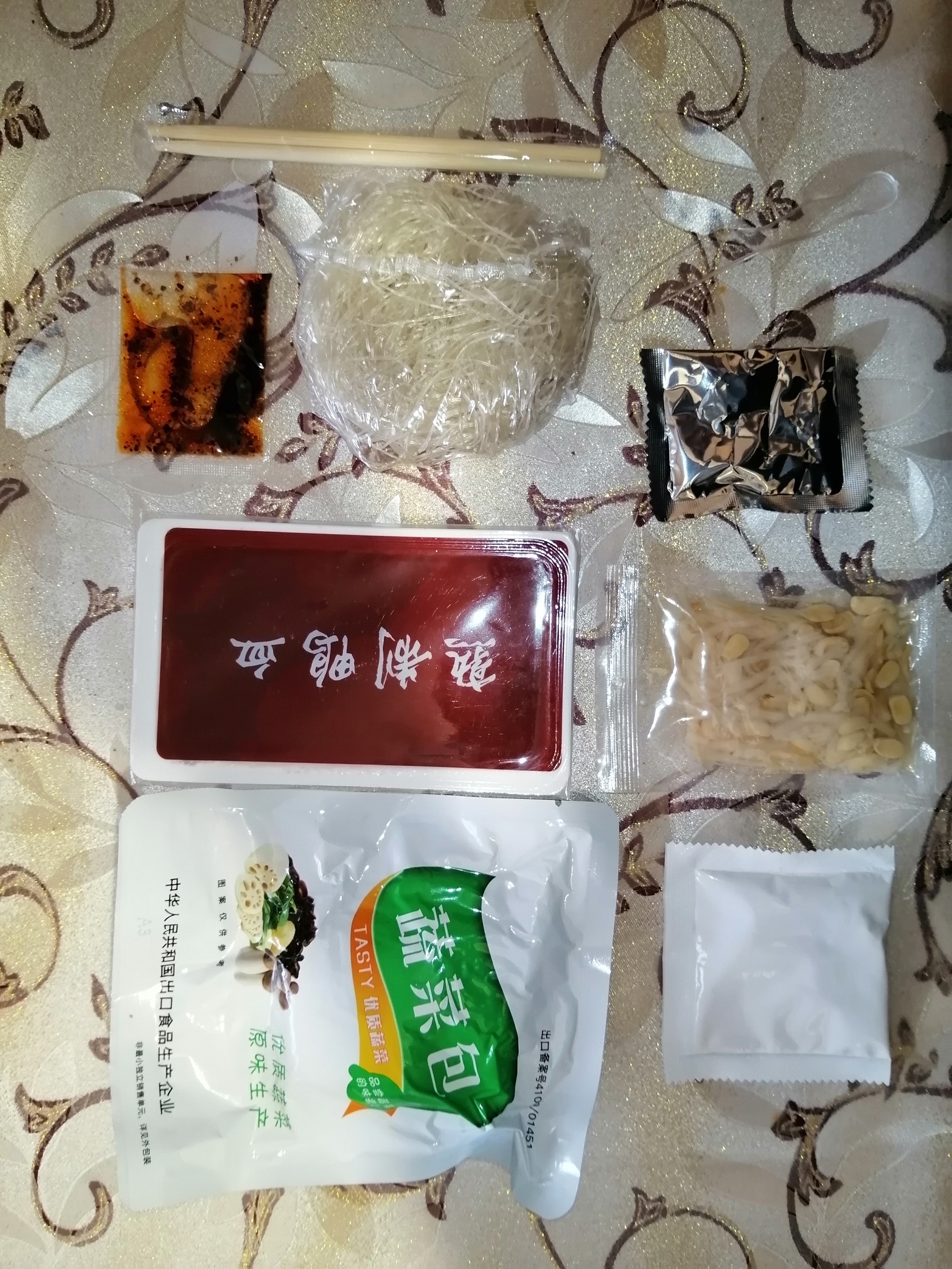 Brother-2 - Doshirakology, Doshirak, Noodles, Food Review, Food, Longpost