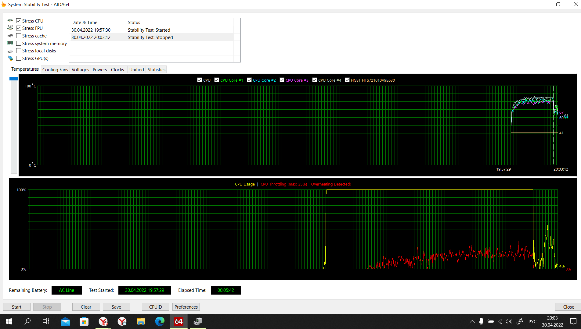 Processor throttling in the laptop Asus ROG GL553VD - Laptop Repair, Notebook, Computer help, Repair of equipment