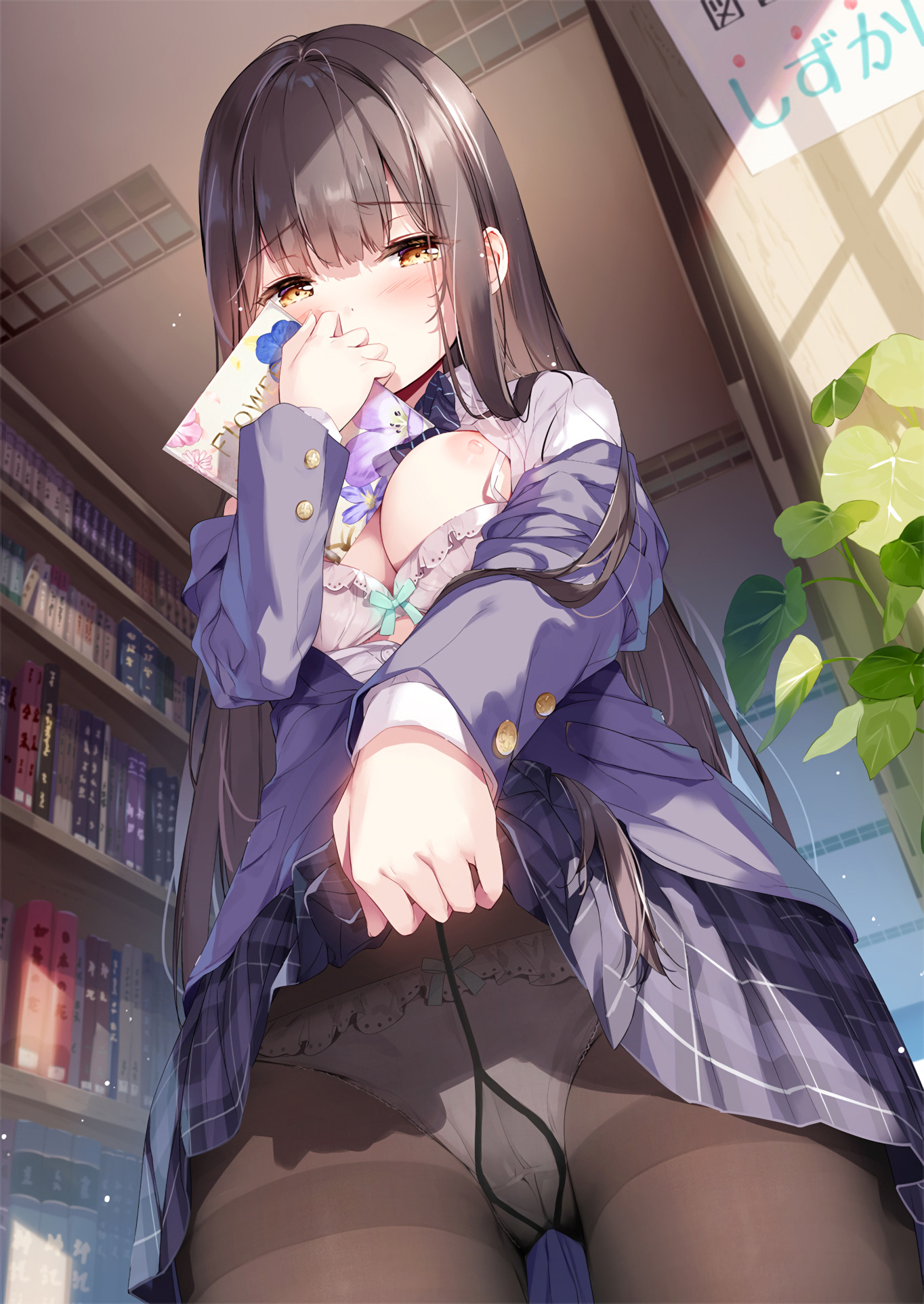 Anime Art - NSFW, Miyase mahiro, Anime art, Anime, Anime original, Tights