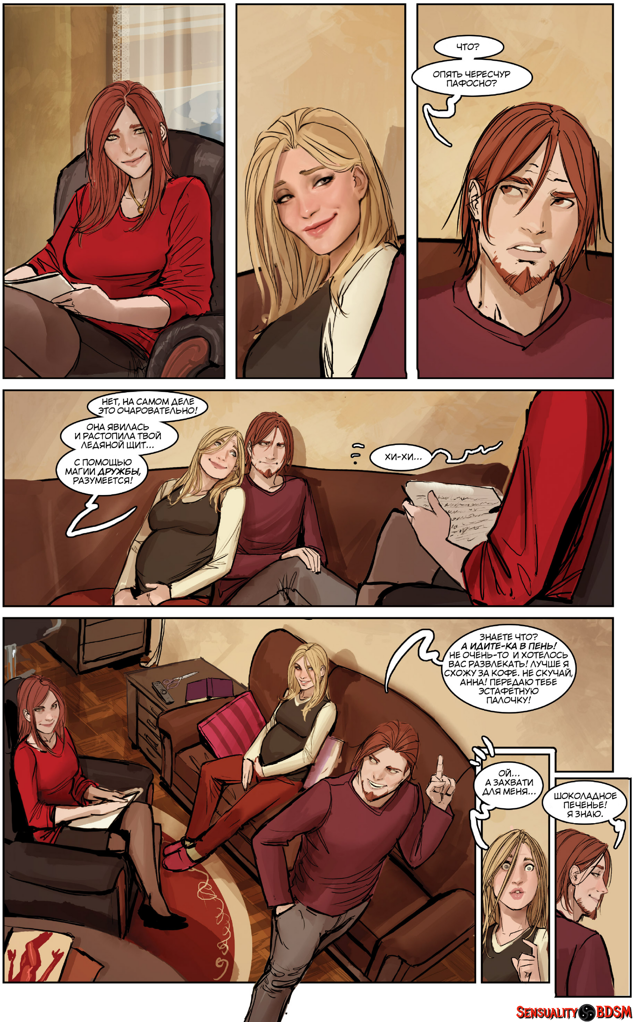 Mercy (Sunstone Vol. 6) - NSFW, BDSM, Книги, Sunstone, Веб-комикс, Авторский комикс, Эротика, Длиннопост, Shiniez