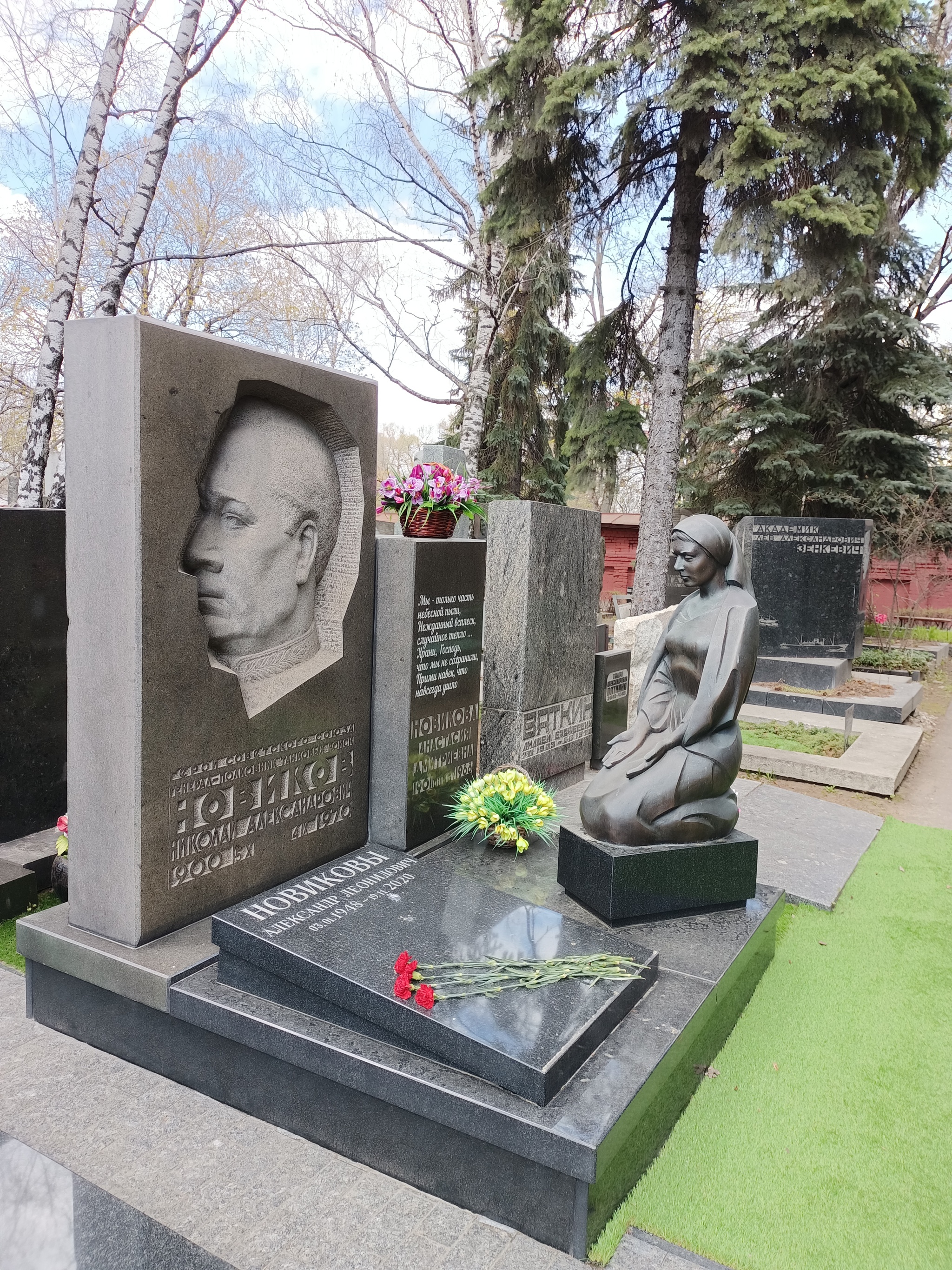 Walk through Novodevichy (cemetery) - My, Cemetery, To be remembered, Vladimir Zhirinovsky, Longpost