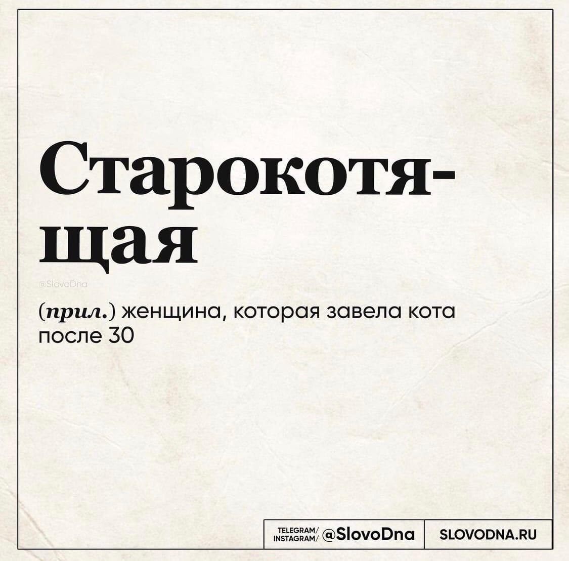 Юмор с размышлениями - Витамин Д, Юмор, Постель, Фраза, Длиннопост, Ипотека, ЗОЖ, Пробки, ПФР, Деньги