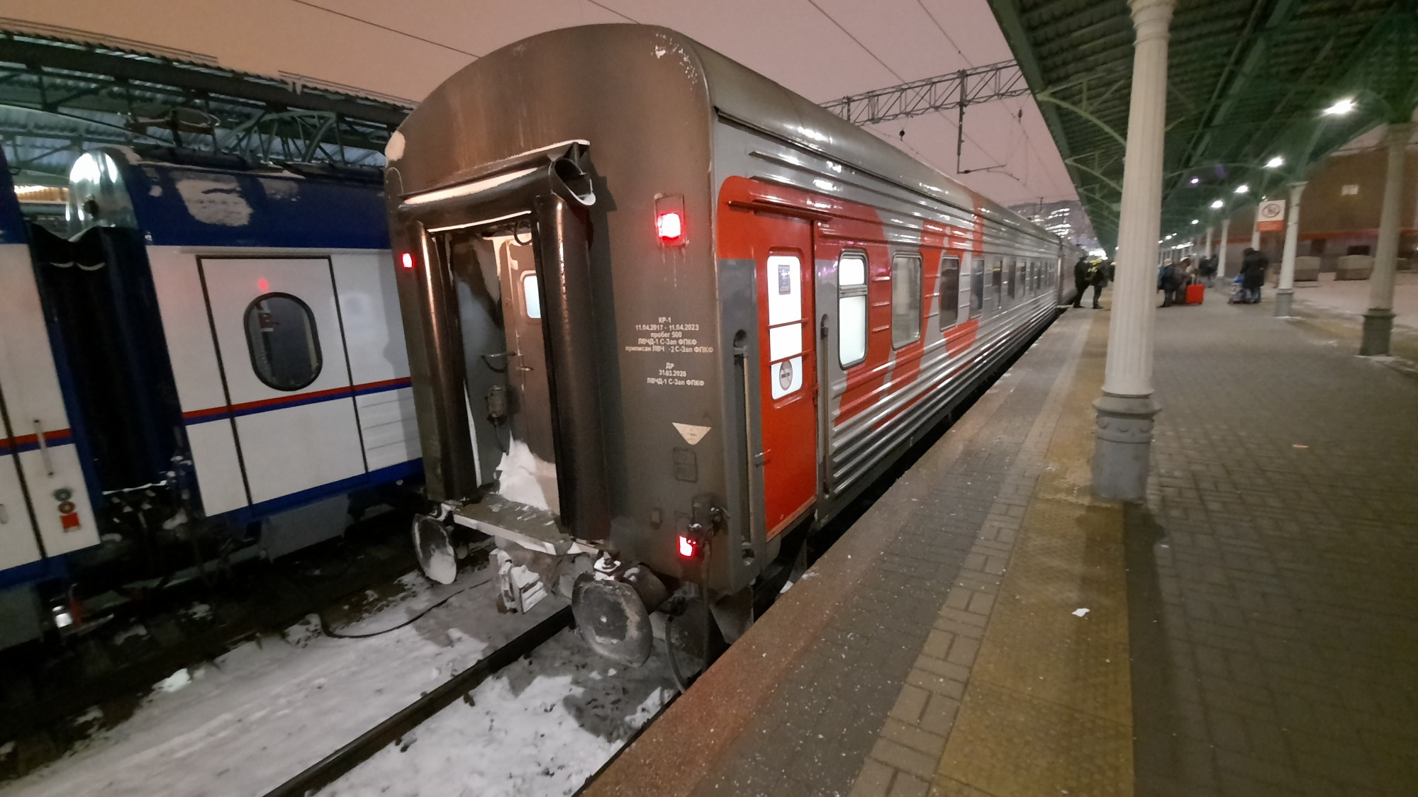 Travel in the wilderness of the Tver region. The slowest train in Russia Zemtsy is Zharkovsky. Part Four - My, Railway, Travels, Public transport, The nature of Russia, A train, Russian Railways, Train, Tver region, Wilderness, Winter, Railway station, Moscow, Longpost