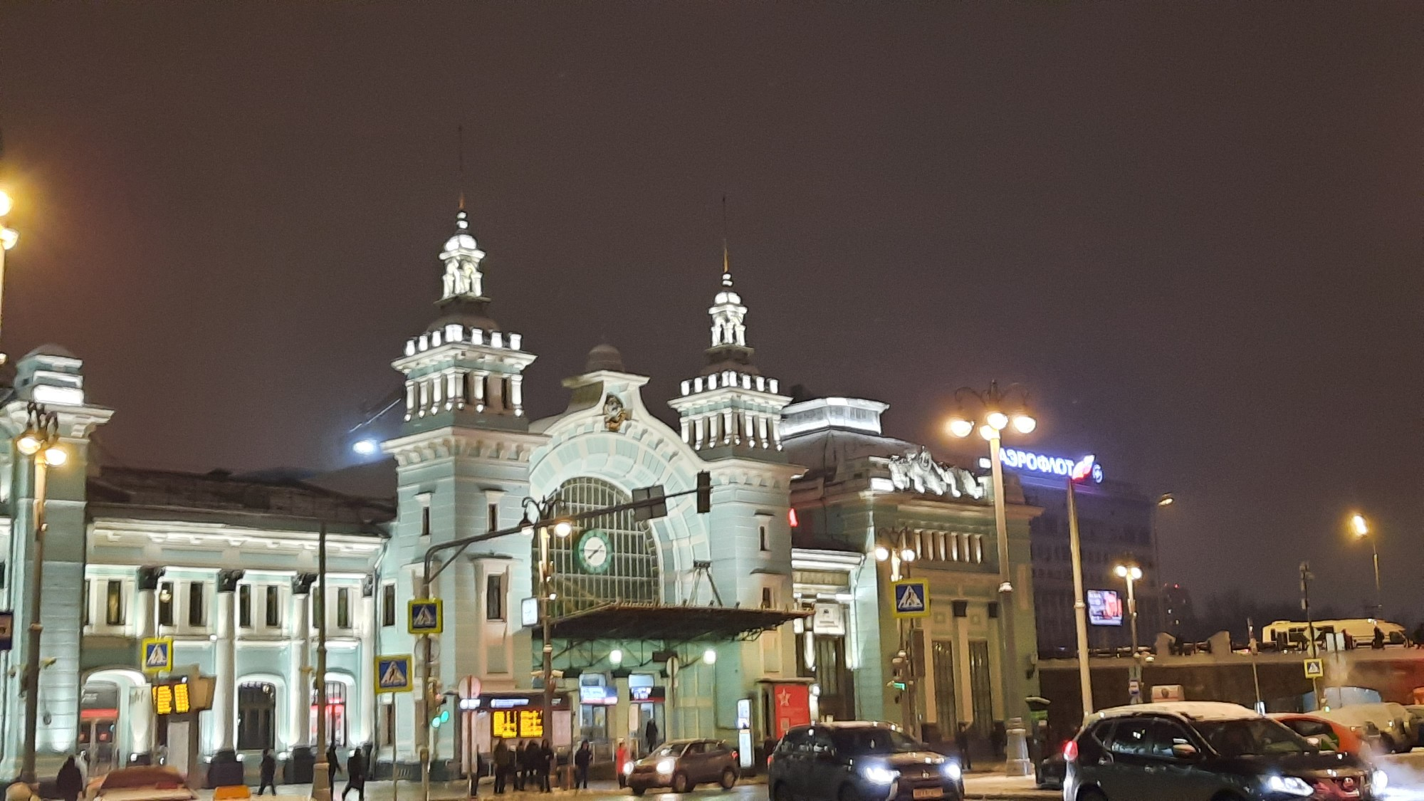 Travel in the wilderness of the Tver region. The slowest train in Russia Zemtsy is Zharkovsky. Part Four - My, Railway, Travels, Public transport, The nature of Russia, A train, Russian Railways, Train, Tver region, Wilderness, Winter, Railway station, Moscow, Longpost