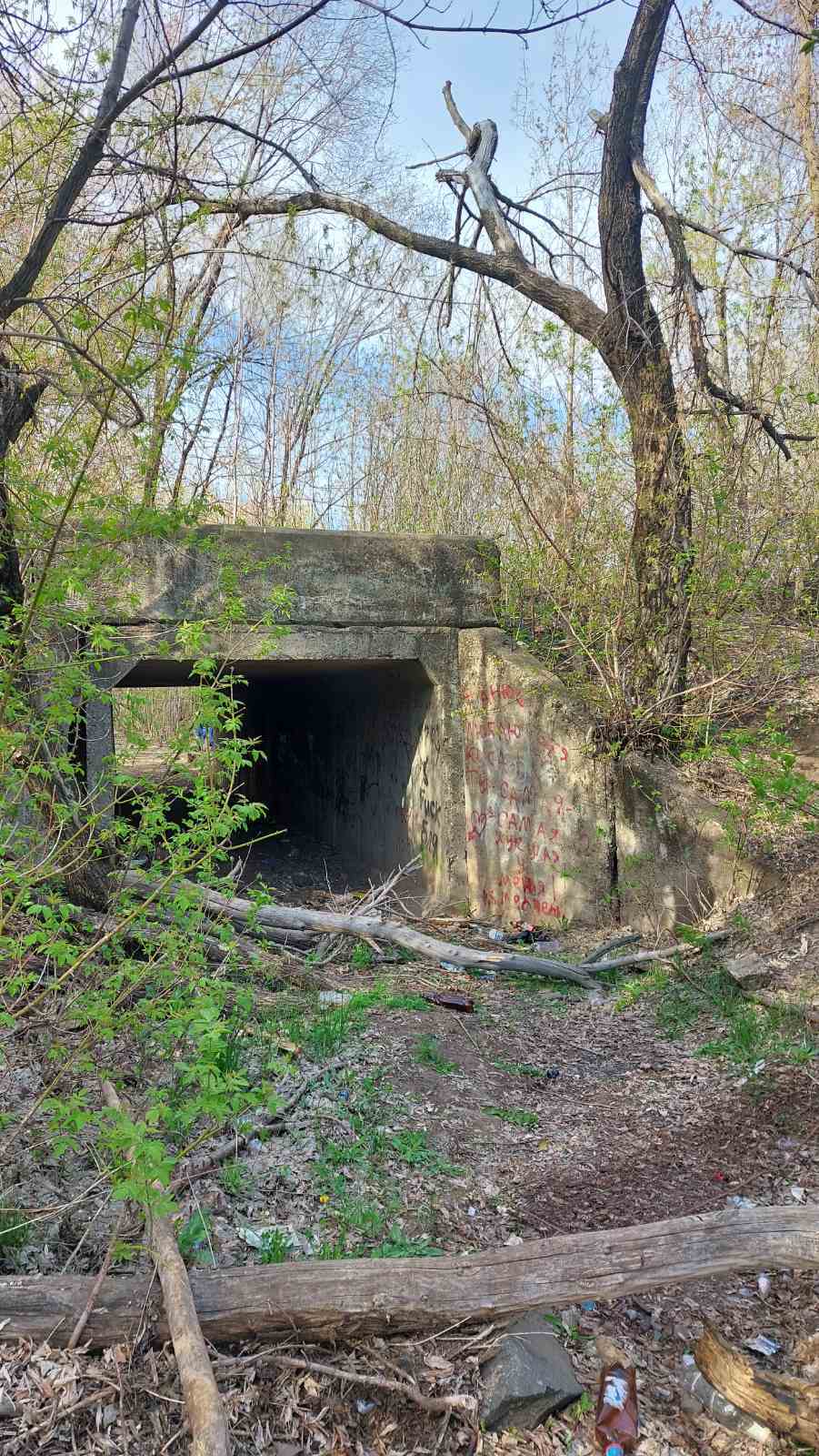 Tunnel - Provinces, Orenburg region, Abandoned, Kripota, Humor, Longpost