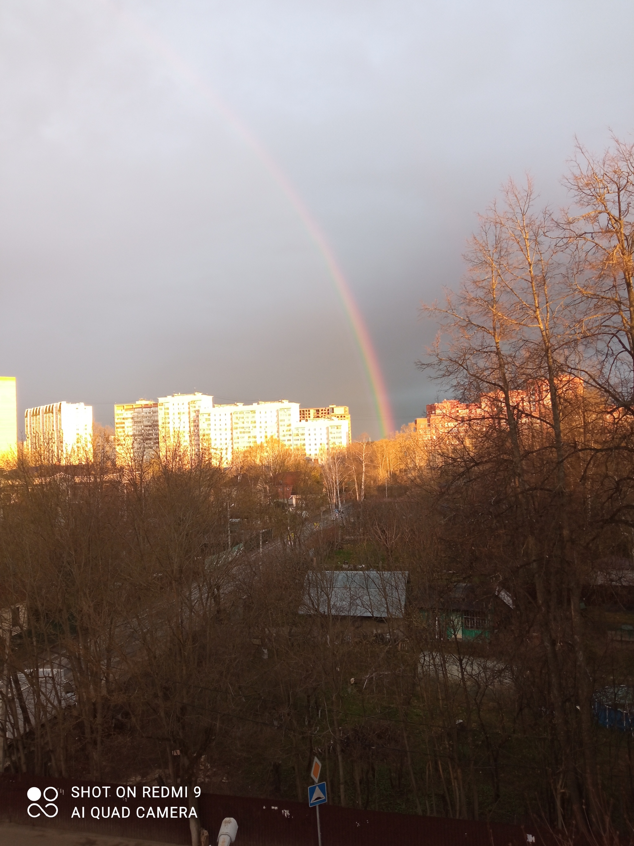 Can I stay today? - Rainbow, Milota, Weather, Longpost