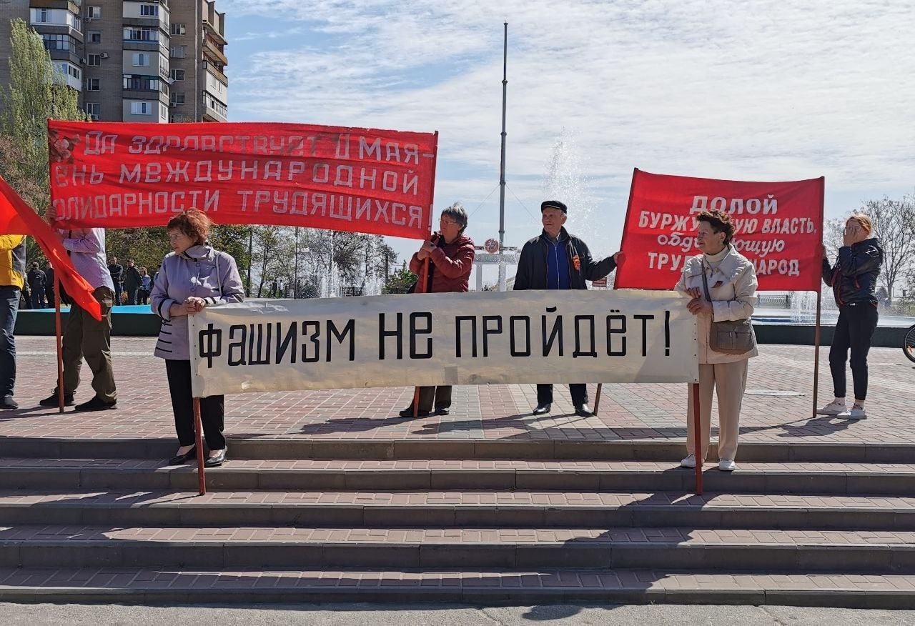 1 Мая 2022, часть 1 - Европа. Ежегодная подборка фотографий со всего мира - 1 мая, Коммунизм, Ленин, Карл Маркс, Франция, Германия, Швеция, ДНР, Фотография, День труда, Длиннопост, Политика