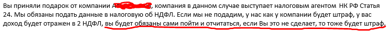 Имеет ли право работодатель уволить, если я не уйду по собственному желанию, как он настаивает? - Моё, Несправедливость, Право, Юристы, Работа, Адвокат, Юридическая помощь, Закон, Трудовой кодекс, Трудовое право, Помощь, IT, Аутсорсинг, Консультация, Лига юристов, Длиннопост, Видео