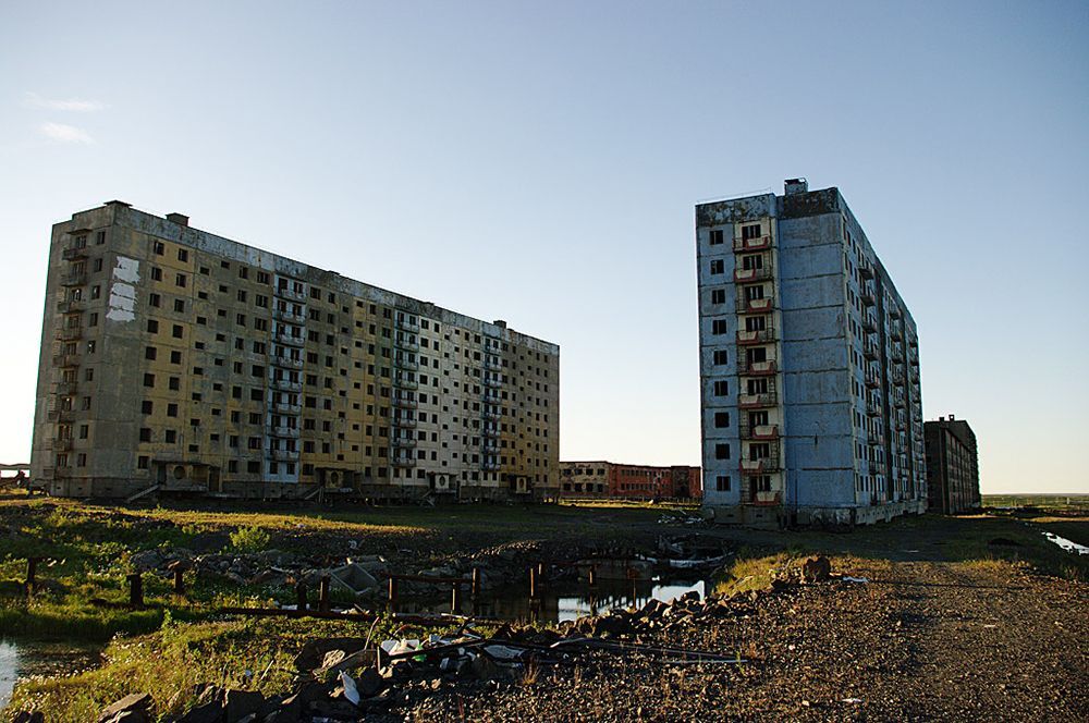 Заброшенные Города Ссср Книга Купить