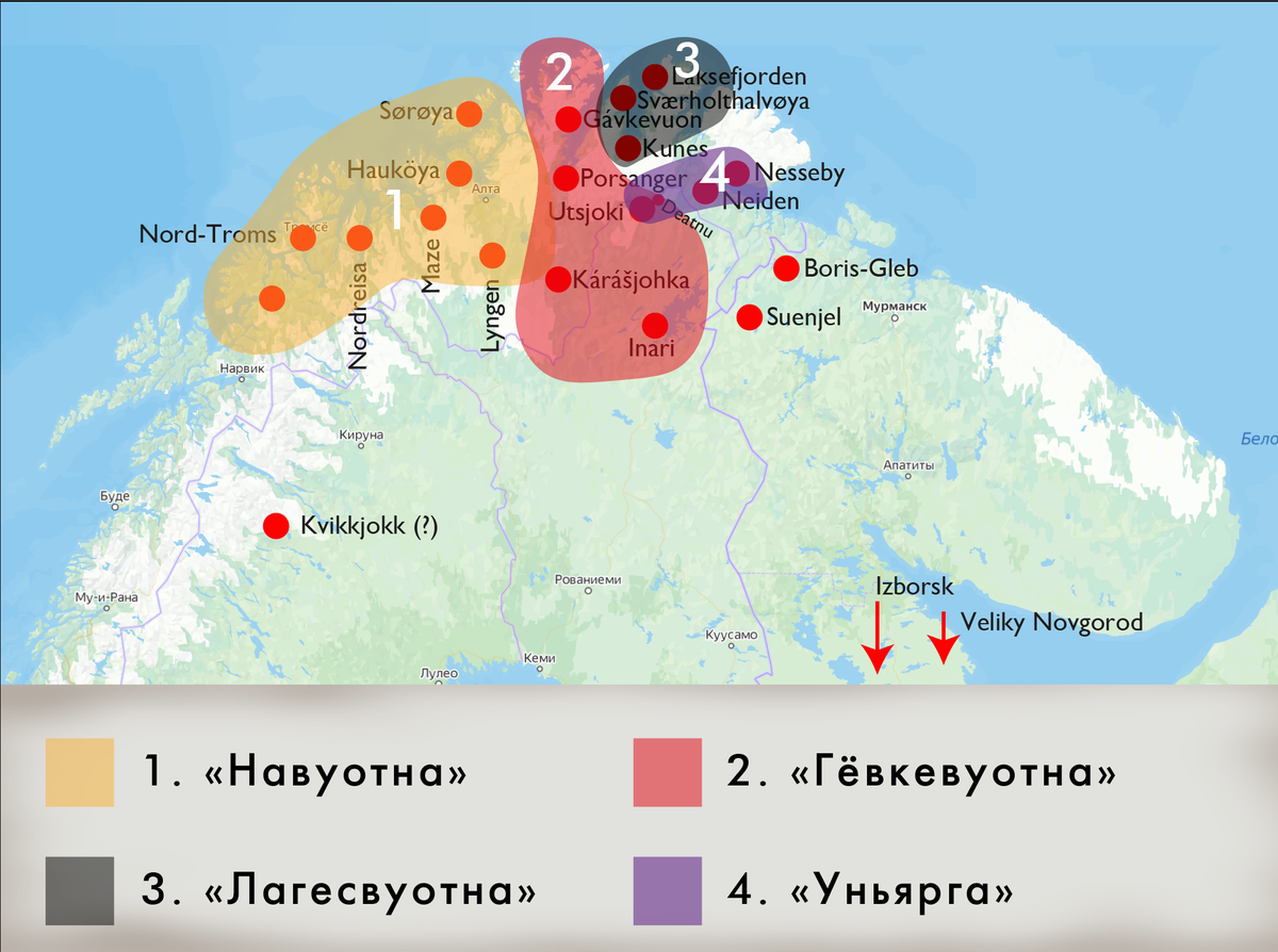 Настольная игра Сахкко. Полная история игры | Пикабу