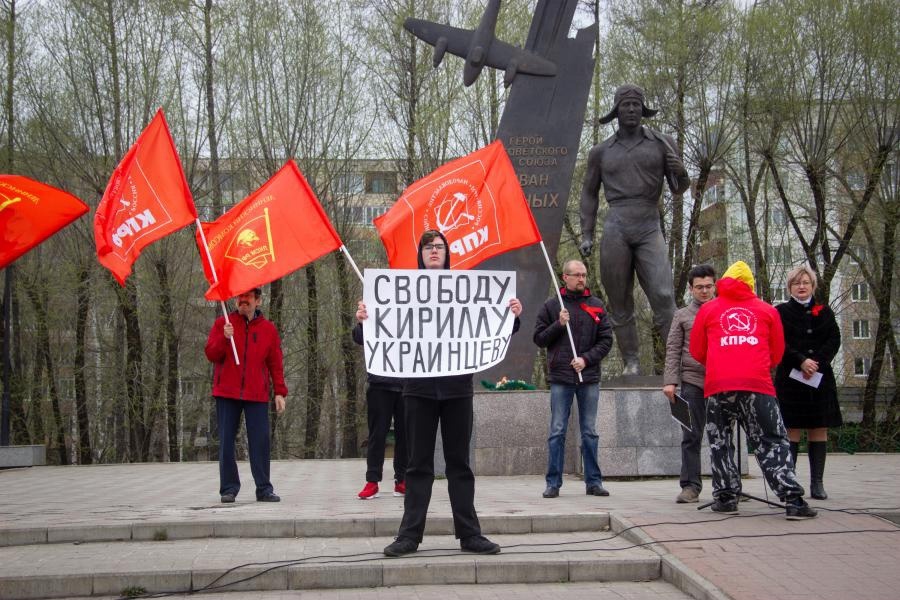 Red May Day 2022. Part 3. Annual selection of photos from around the world - 1st of May, India, Communism, Sri Lanka, Lenin, Stalin, Swaziland, Turkey, Union, Longpost