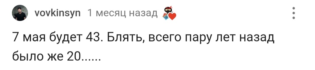 С днем рождения! - Моё, Лига Дня Рождения, Поздравление, Радость, Доброта, Позитив