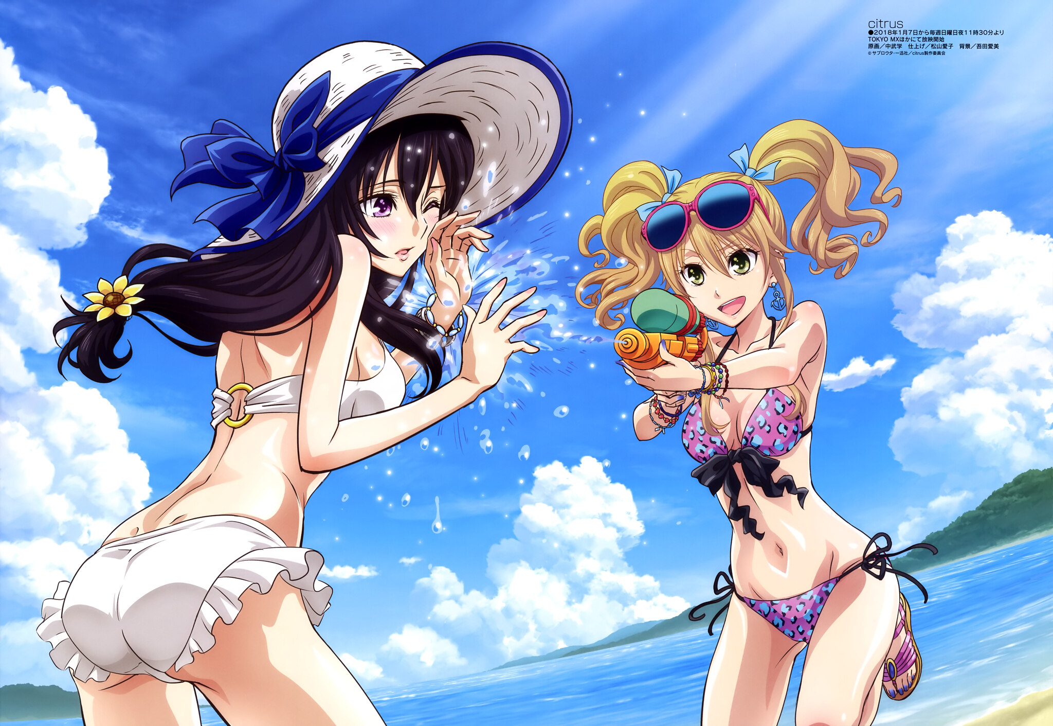 Sisters at sea - NSFW, Anime art, Anime, Girls, Drawing, Yuri, Citrus (anime), Aihara Mei, Aihara Yuzu, Bikini, Sea, In Hat, Water gun, Spray